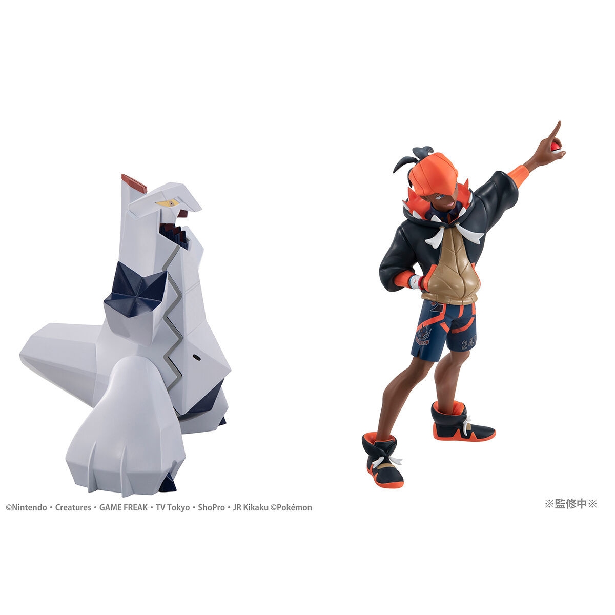 Pocket Monsters - Duraludon - Kibana - G.E.M. - G.E.M. Pocket Monsters Series (MegaHouse)