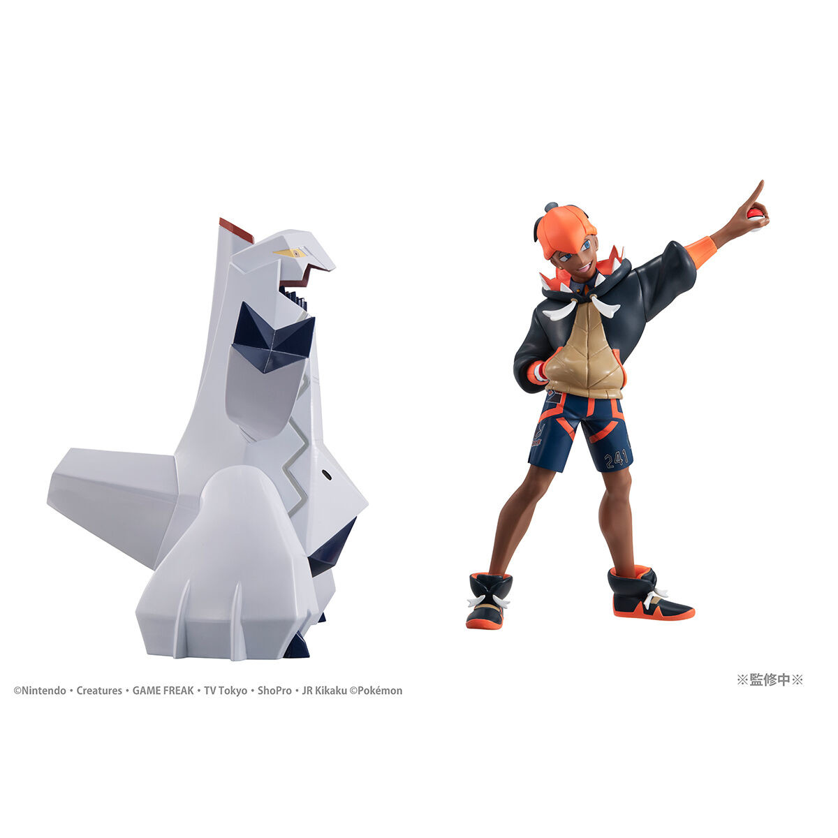 Pocket Monsters - Duraludon - Kibana - G.E.M. - G.E.M. Pocket Monsters Series (MegaHouse)