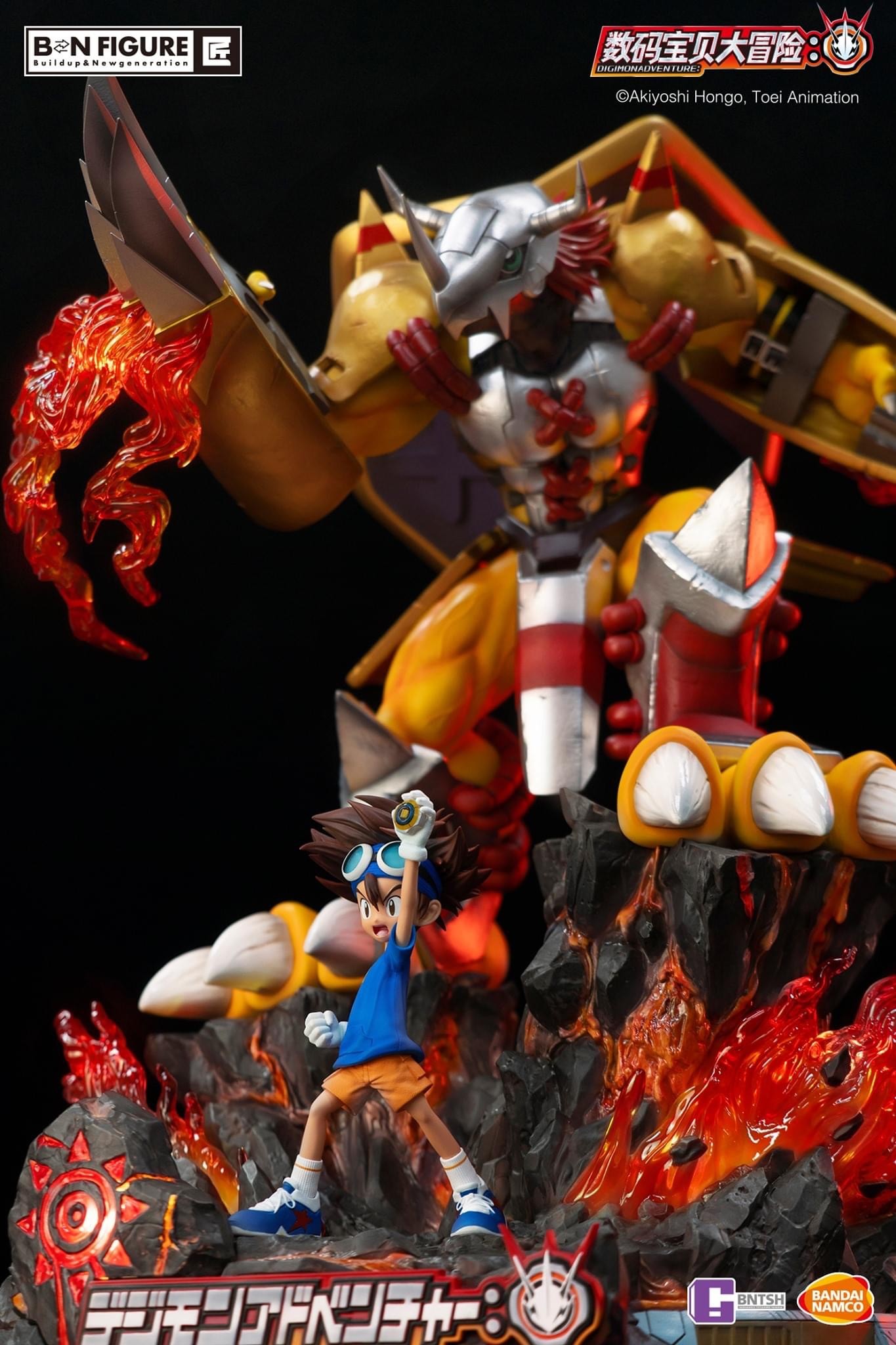 Digimon Adventure: - WarGreymon - Yagami Taichi - BN Figure (Bandai Namco Entertainment Inc., Bandai Namco Shanghai, Infinity Studio) photo 6