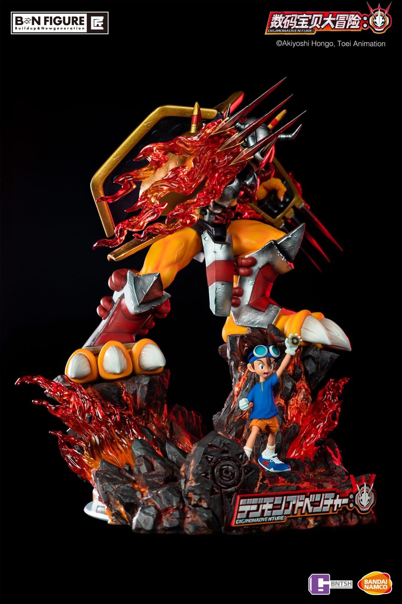 Digimon Adventure: - WarGreymon - Yagami Taichi - BN Figure (Bandai Namco Entertainment Inc., Bandai Namco Shanghai, Infinity Studio) photo 9
