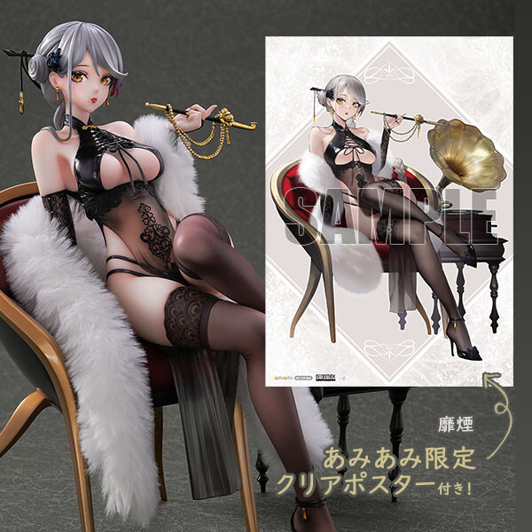 Original - Miyan - 1/6 (Neonmax) photo 11