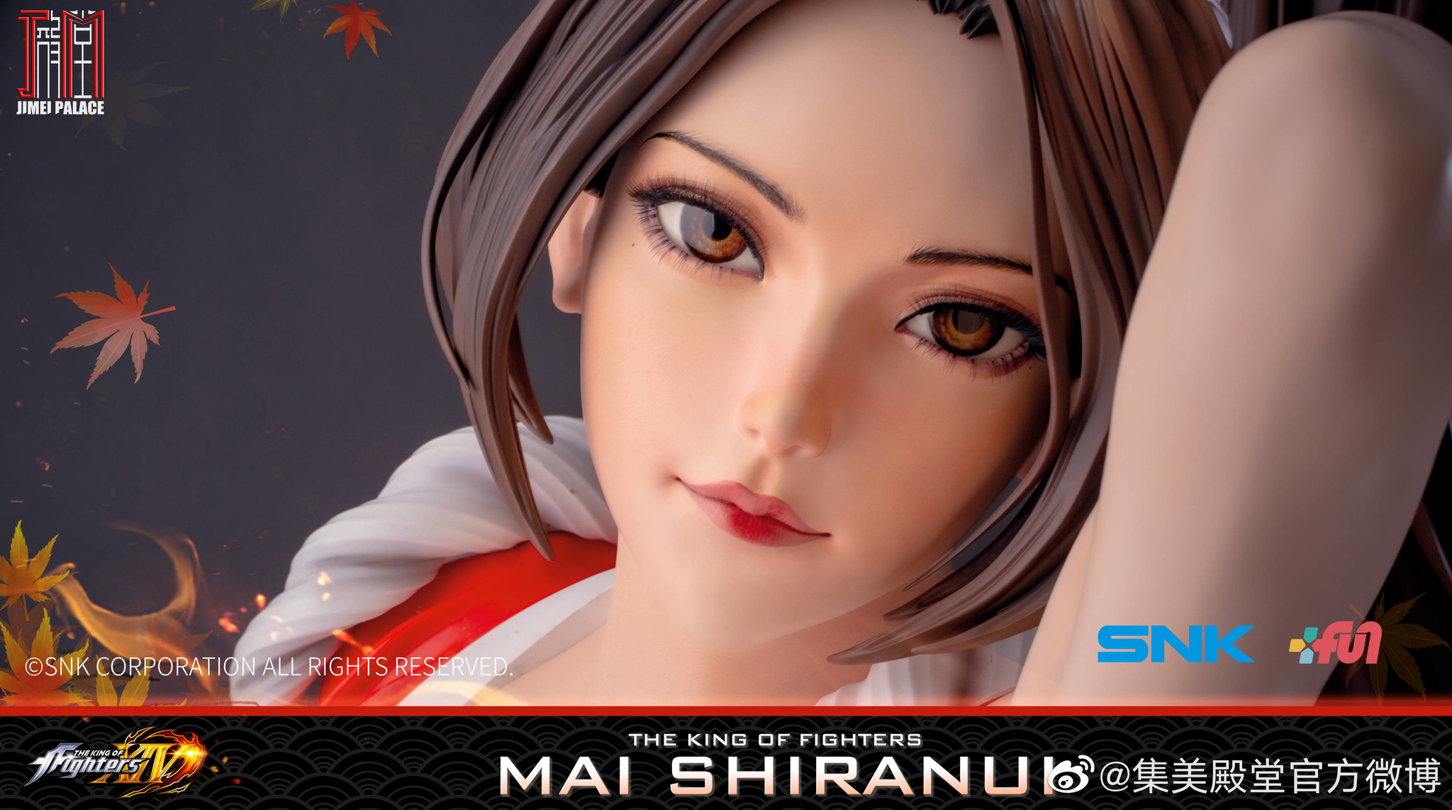 The King of Fighters XIV - Shiranui Mai - 1/1 (Jimei Palace) photo 2