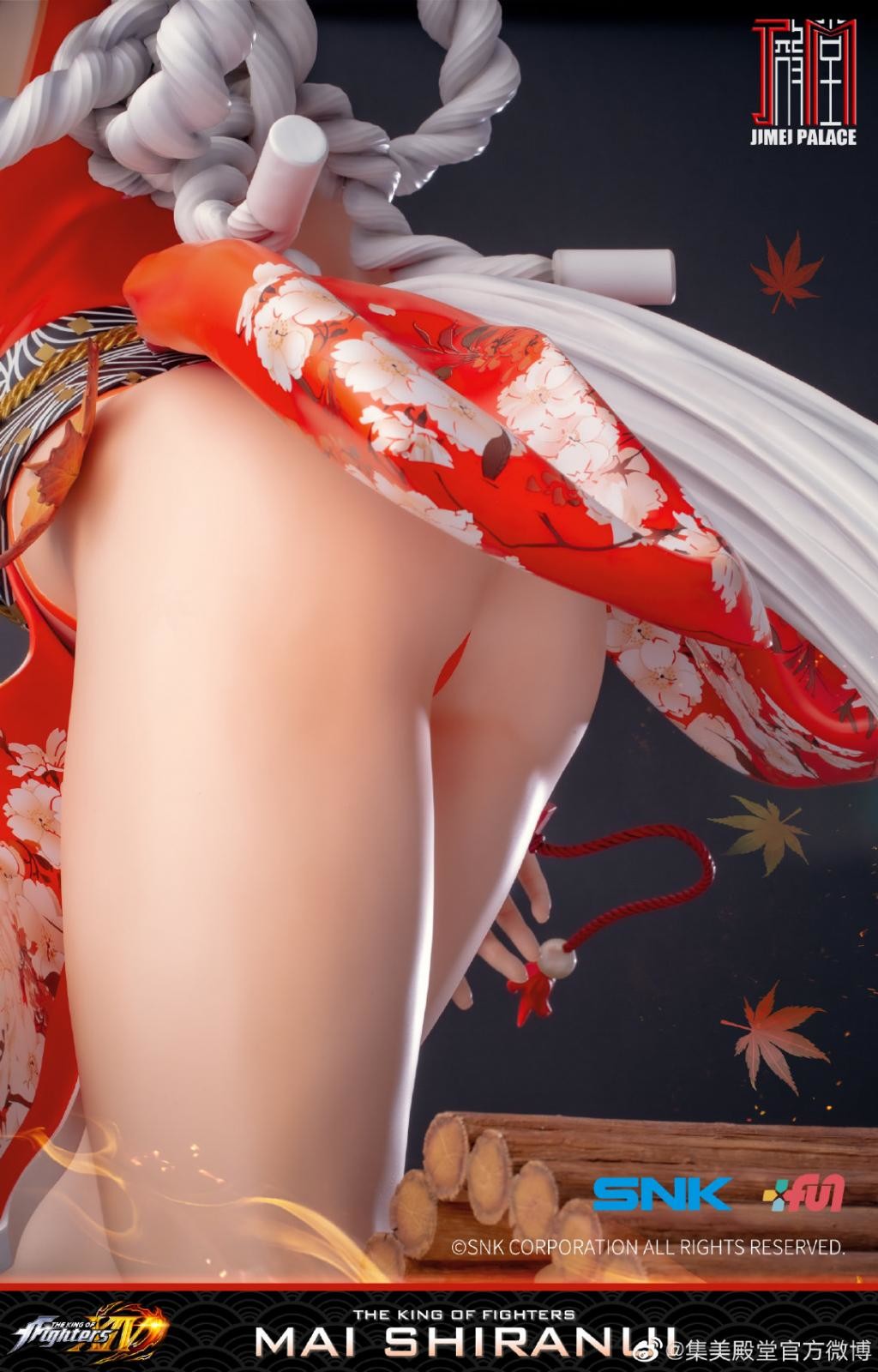 The King of Fighters XIV - Shiranui Mai - 1/1 (Jimei Palace) photo 3