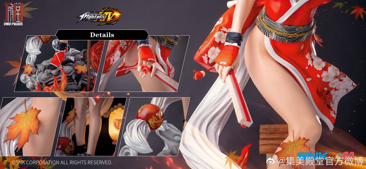 The King of Fighters XIV - Shiranui Mai - 1/1 (Jimei Palace) photo 5
