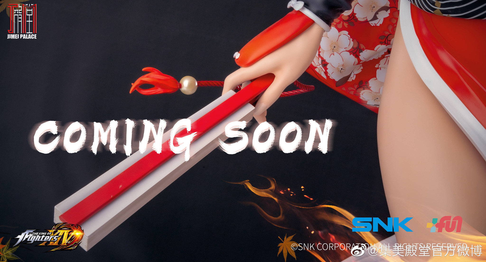 The King of Fighters XIV - Shiranui Mai - 1/1 (Jimei Palace) photo 8