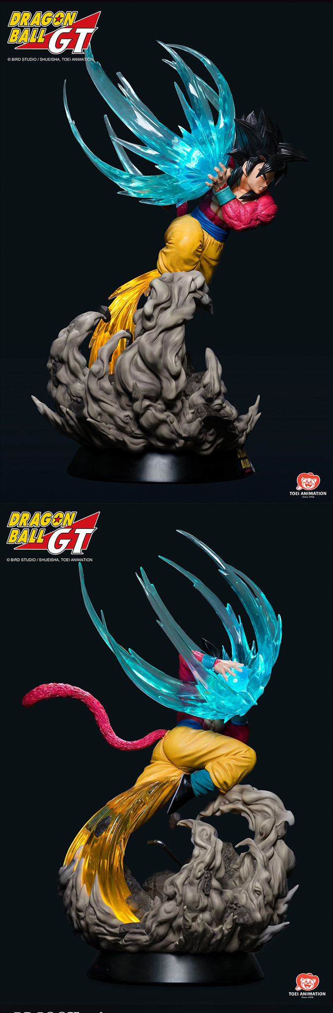 Dragon Ball GT - Son Goku SSJ4 - 1/4 (Infinity Studio, Toei Animation)