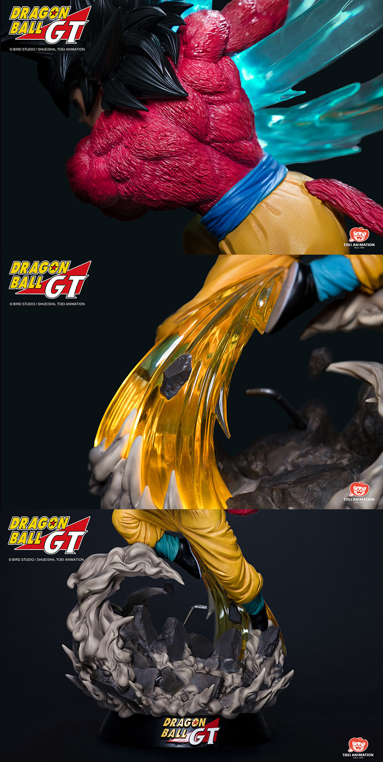 Dragon Ball GT - Son Goku SSJ4 - 1/4 (Infinity Studio, Toei Animation)