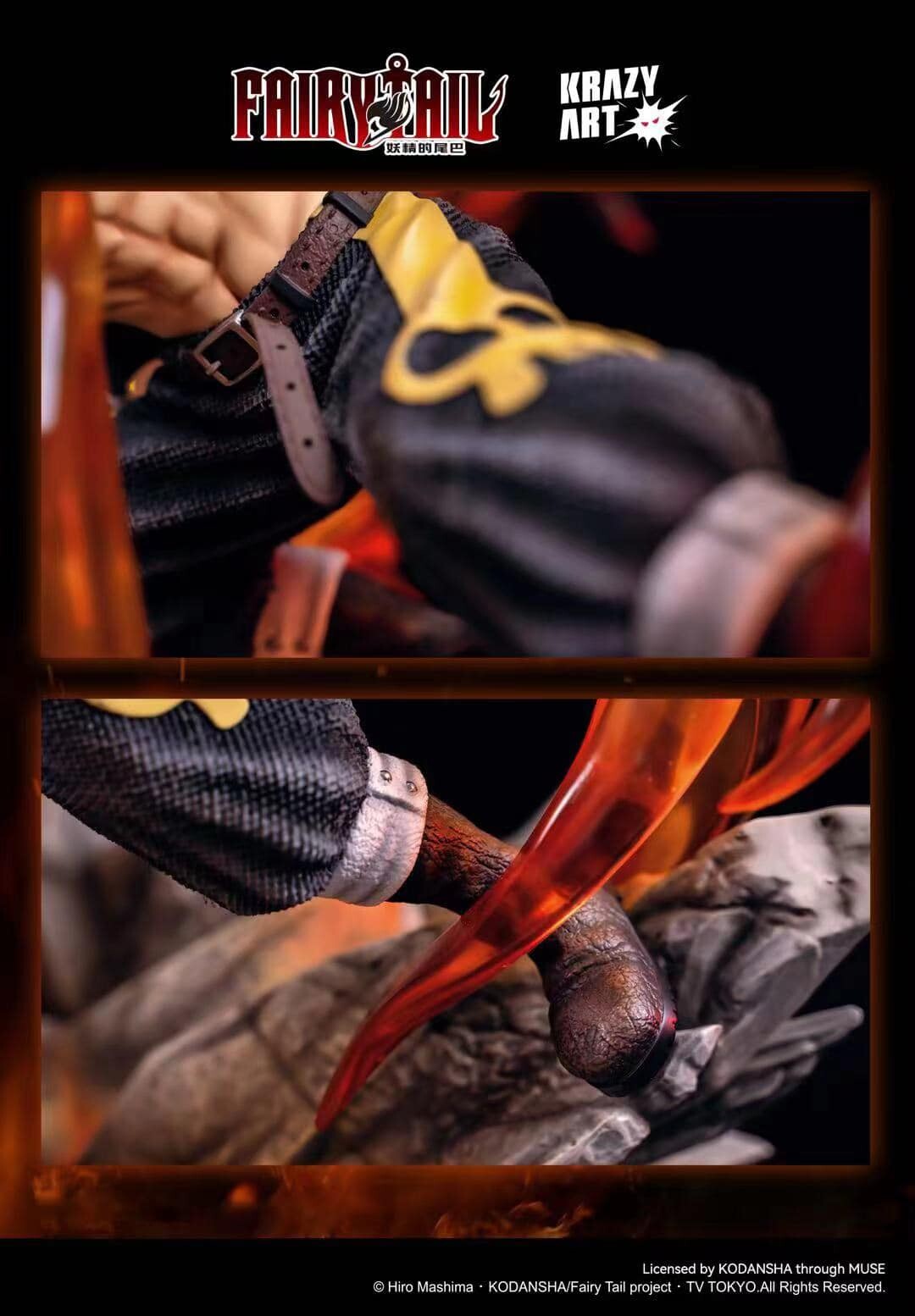 Fairy Tail - Natsu Dragneel - 1/4 (Krazy Art) photo 6