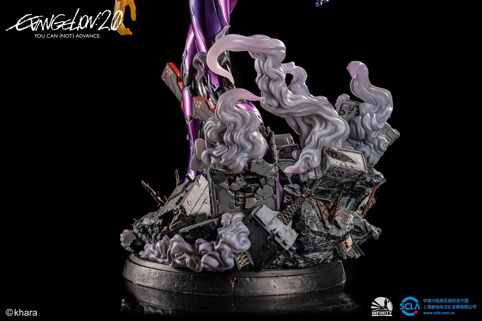 Evangelion Shin Gekijouban: Ha - EVA-01 - Awakening (Infinity Studio) photo 2