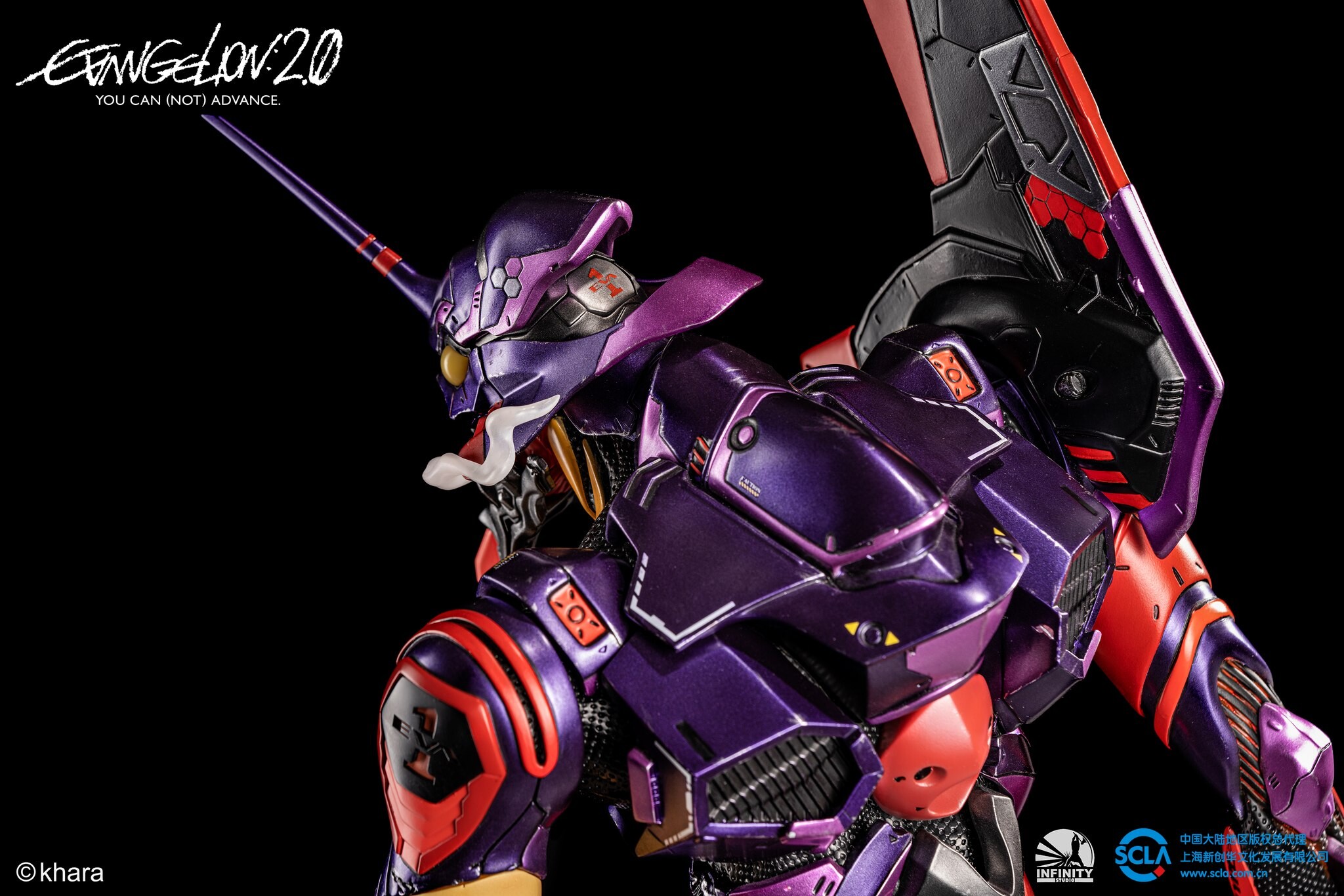 Evangelion Shin Gekijouban: Ha - EVA-01 - Awakening (Infinity Studio) photo 11
