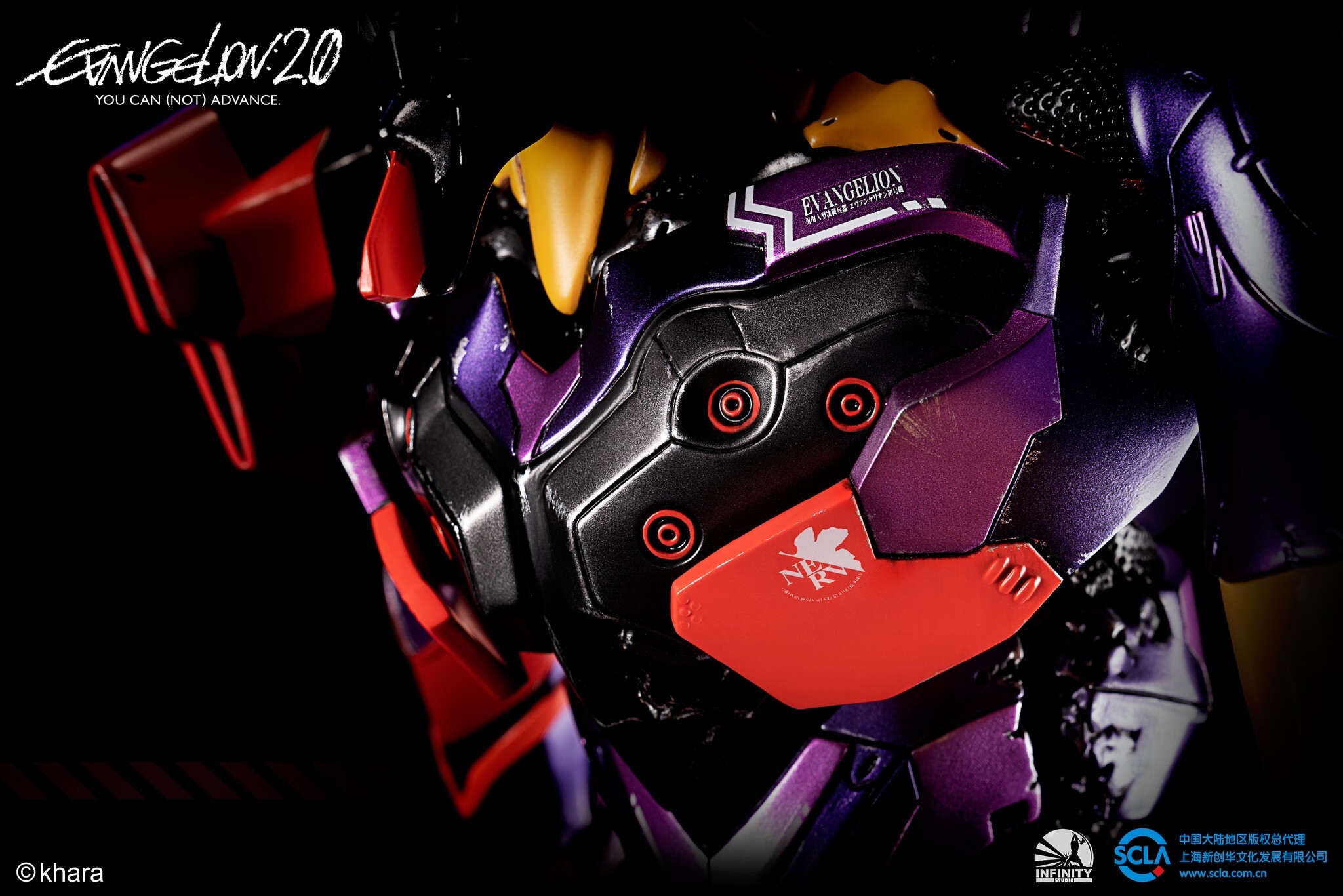 Evangelion Shin Gekijouban: Ha - EVA-01 - Awakening (Infinity Studio) photo 14