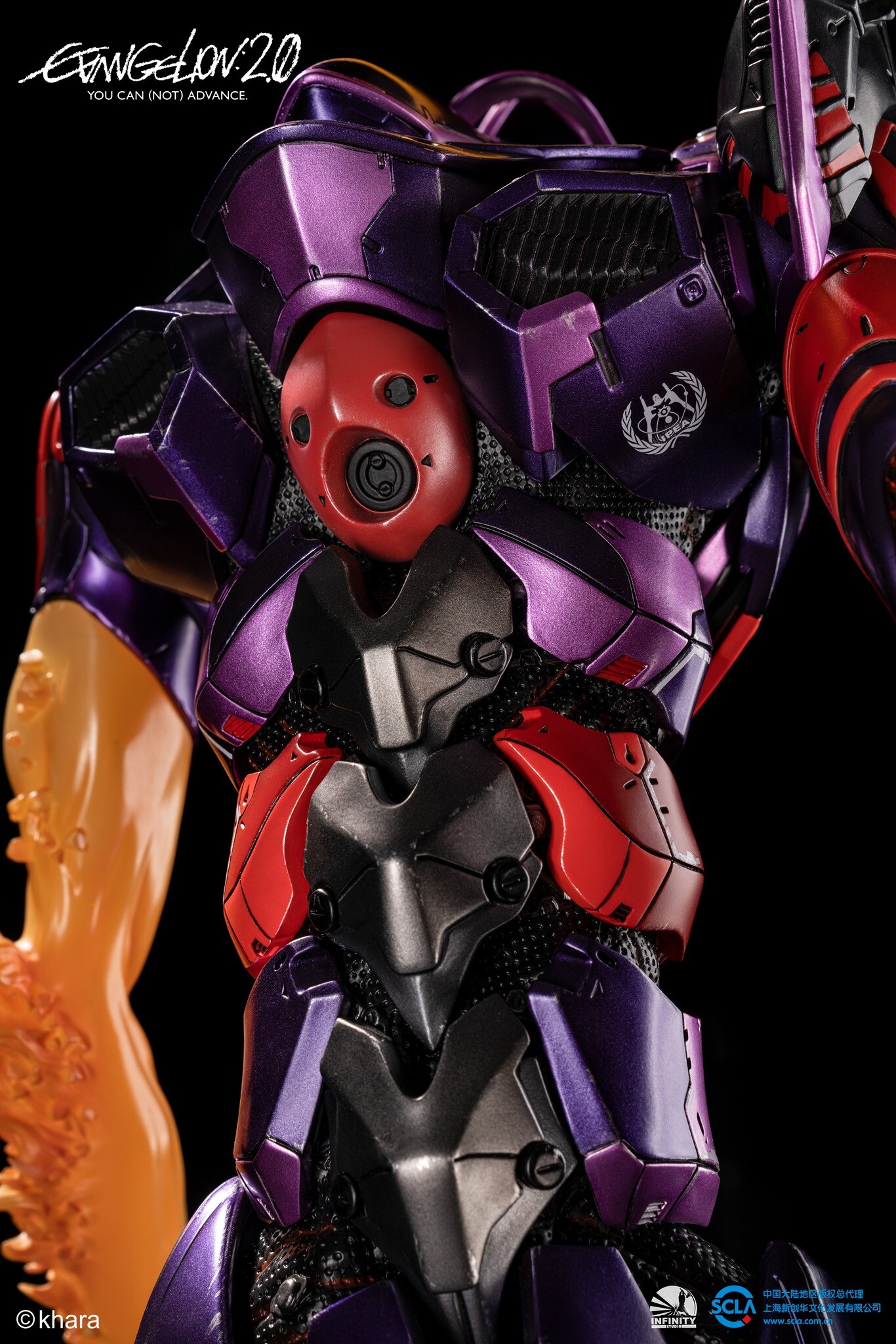Evangelion Shin Gekijouban: Ha - EVA-01 - Awakening (Infinity Studio) photo 15