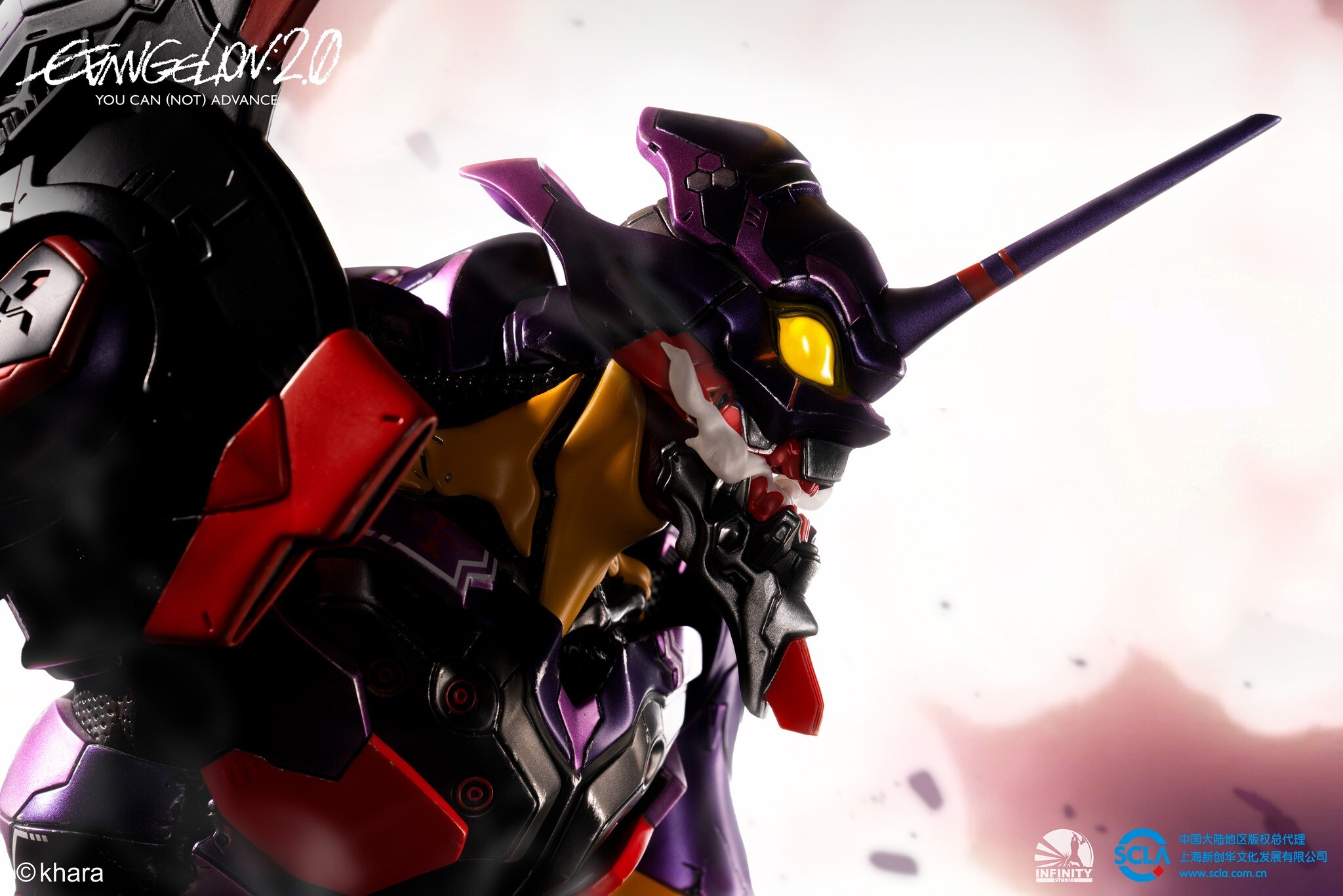 Evangelion Shin Gekijouban: Ha - EVA-01 - Awakening (Infinity Studio) photo 19