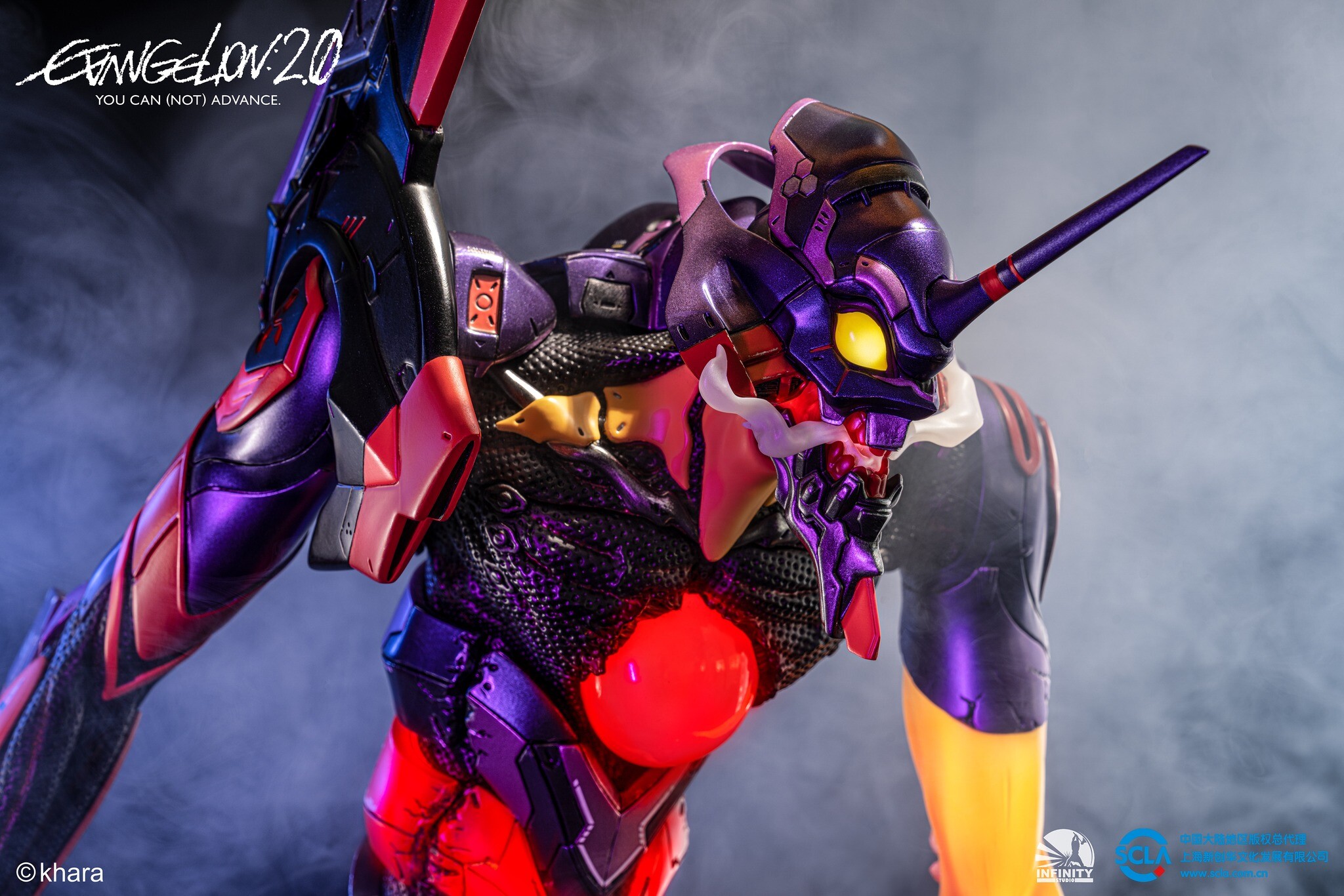 Evangelion Shin Gekijouban: Ha - EVA-01 - Awakening (Infinity Studio) photo 24