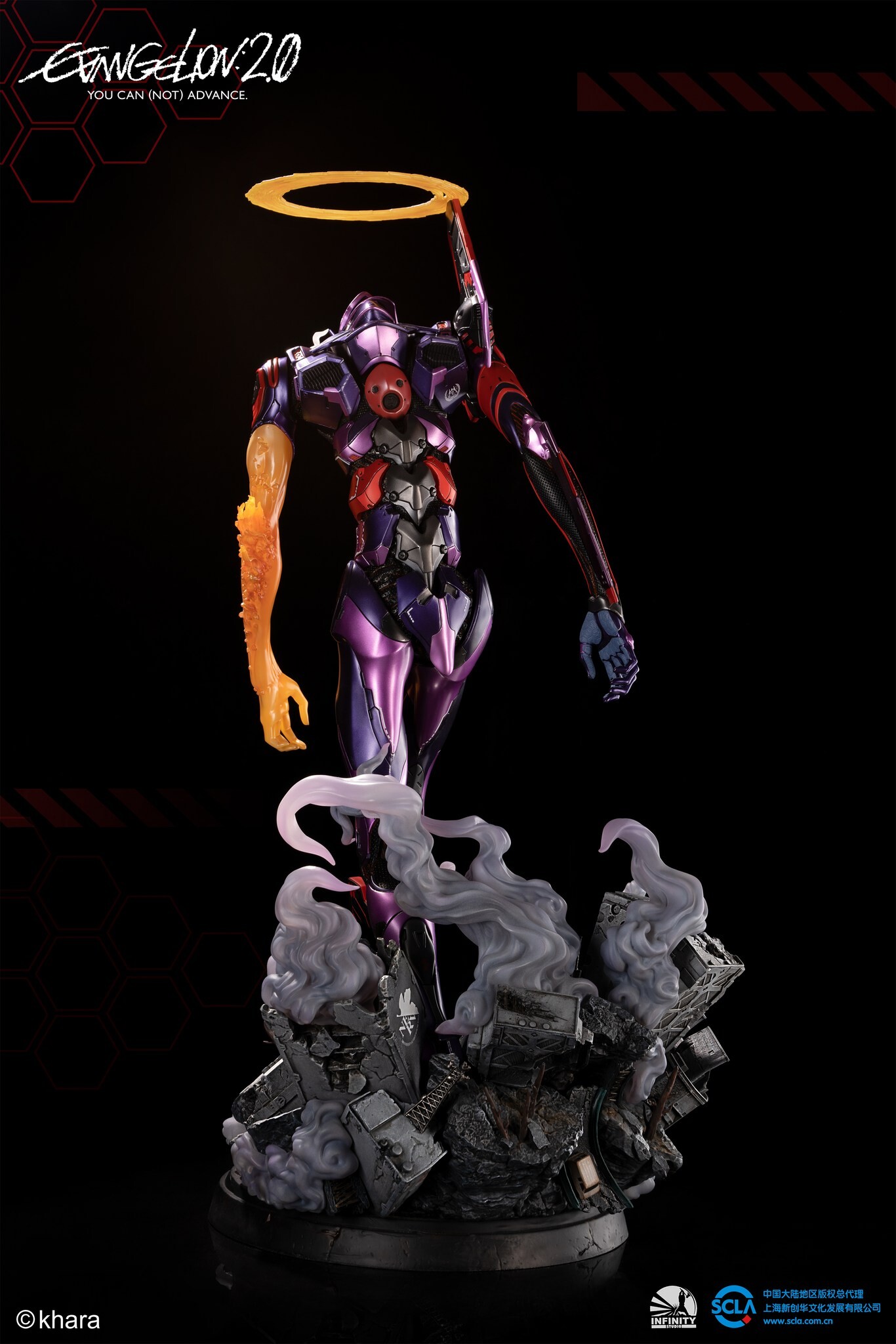 Evangelion Shin Gekijouban: Ha - EVA-01 - Awakening (Infinity Studio) photo 28