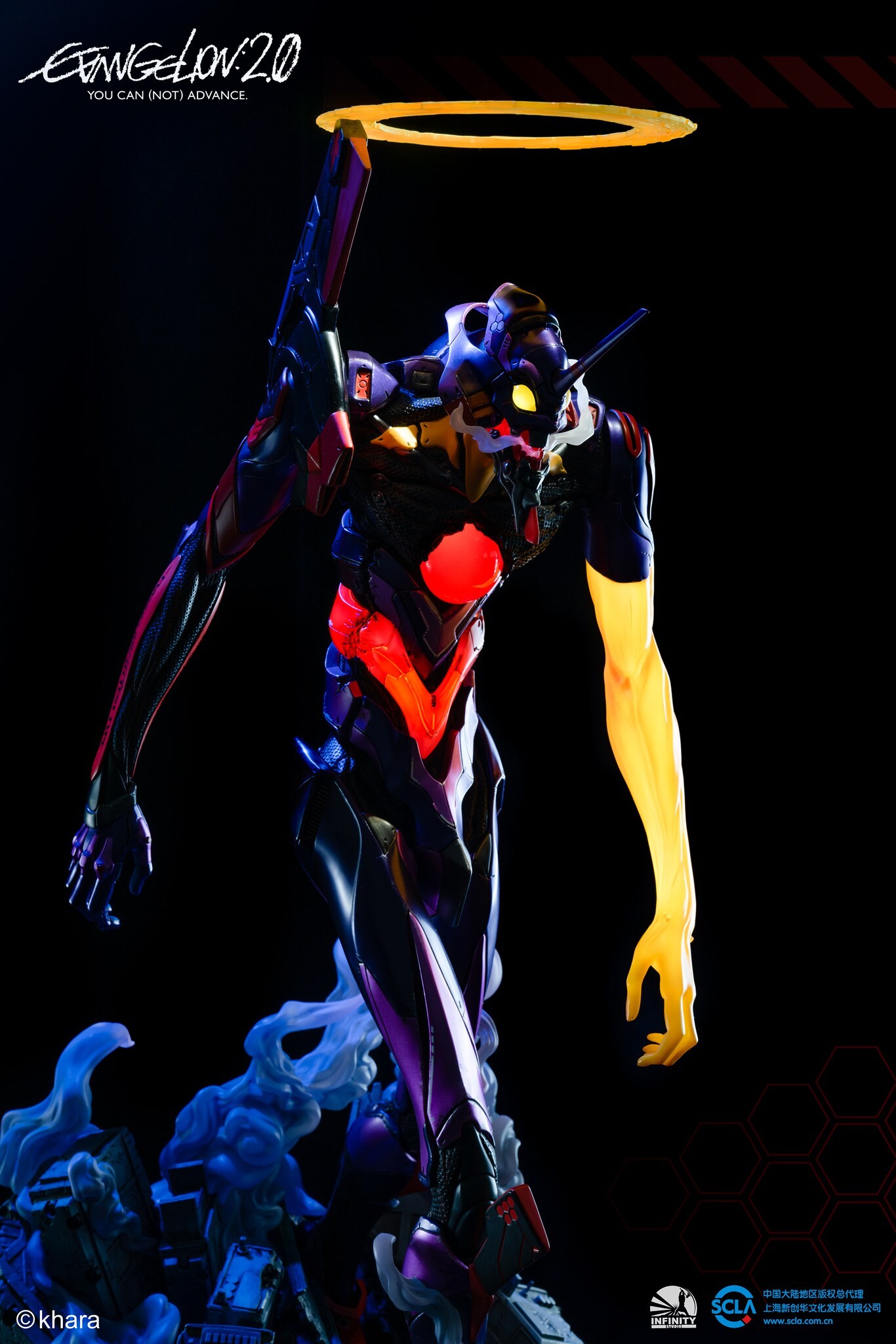 Evangelion Shin Gekijouban: Ha - EVA-01 - Awakening (Infinity Studio) photo 30