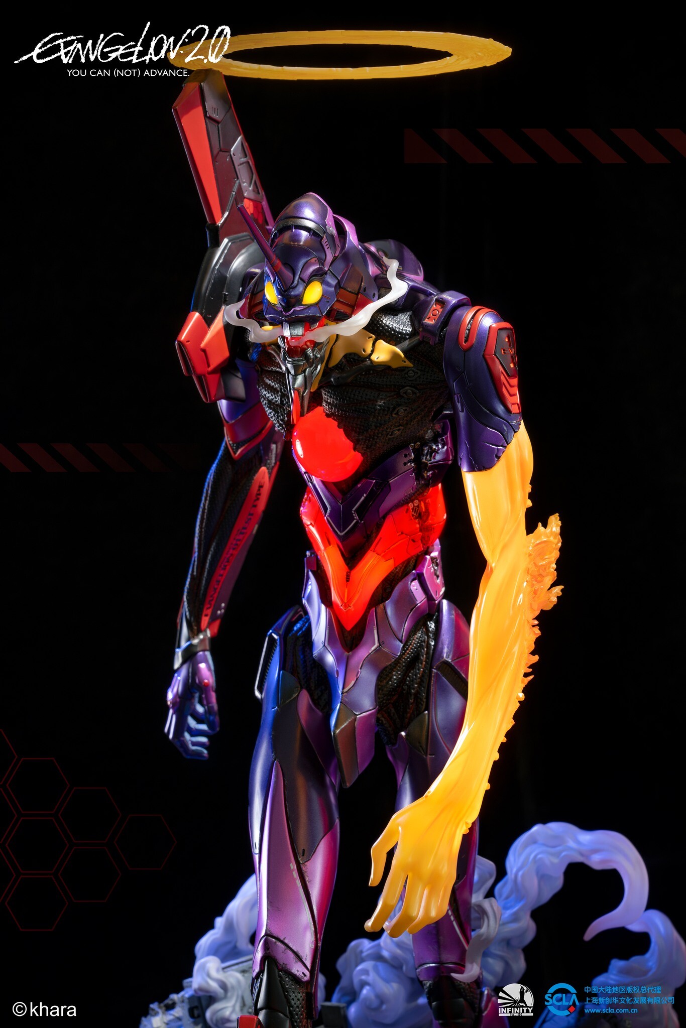 Evangelion Shin Gekijouban: Ha - EVA-01 - Awakening (Infinity Studio) photo 33