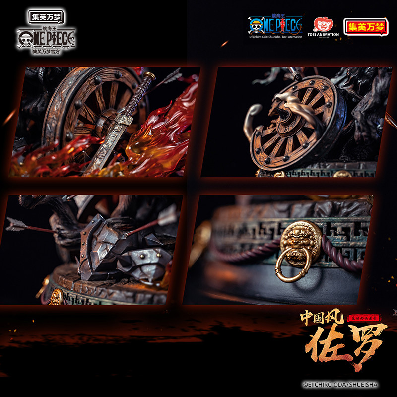 One Piece - Roronoa Zoro - 1/4 - Chinese Style (Jimei Palace, Shueisha Bandai Namco (Shanghai) Co., Ltd.) photo 2