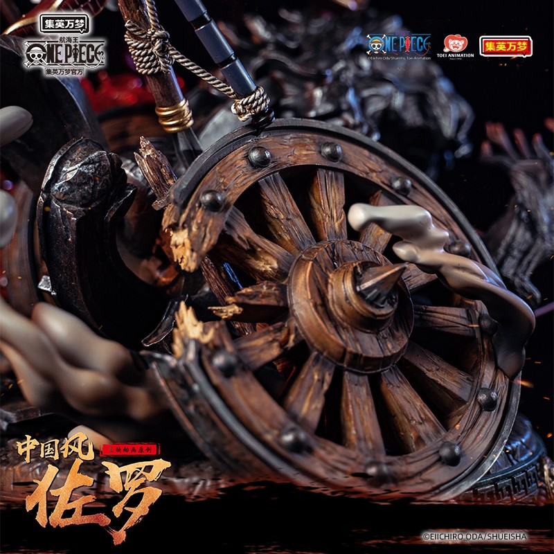 One Piece - Roronoa Zoro - 1/4 - Chinese Style (Jimei Palace, Shueisha Bandai Namco (Shanghai) Co., Ltd.) photo 4