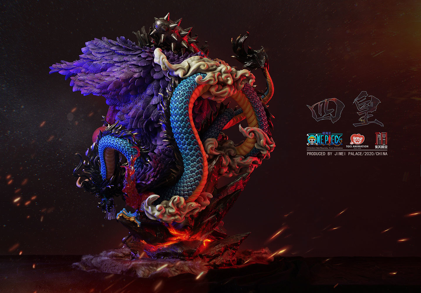 One Piece - Kaidou - 1/6 (Jimei Palace) photo 8