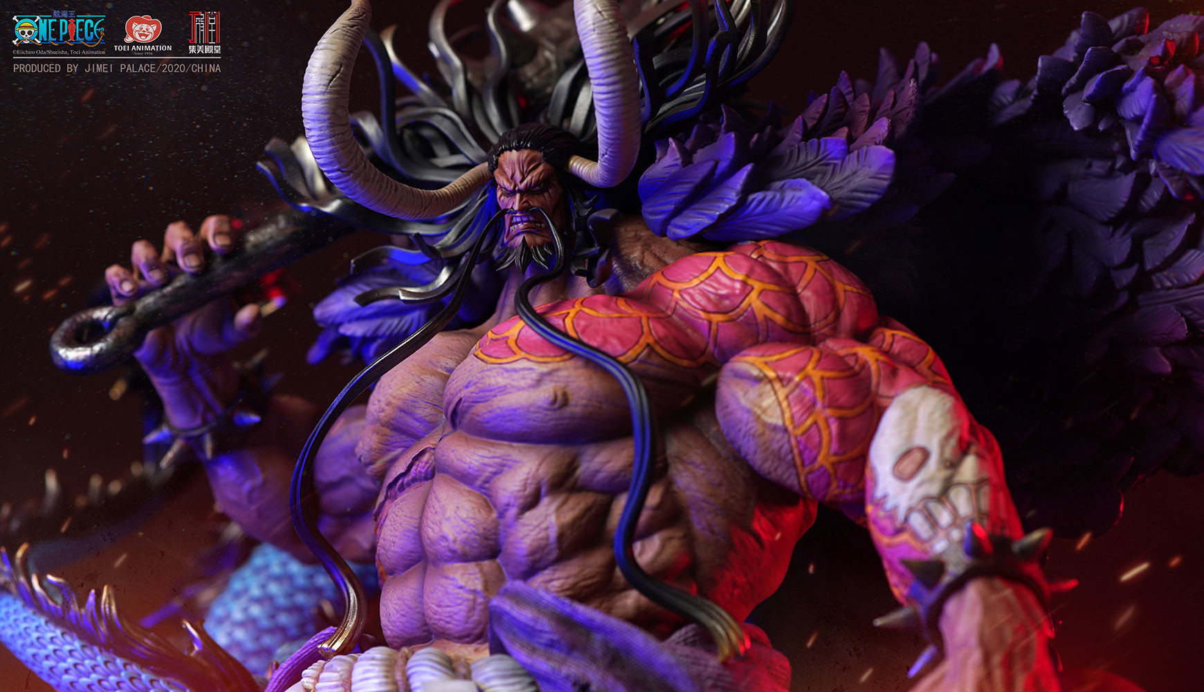 One Piece - Kaidou - 1/6 (Jimei Palace) photo 10