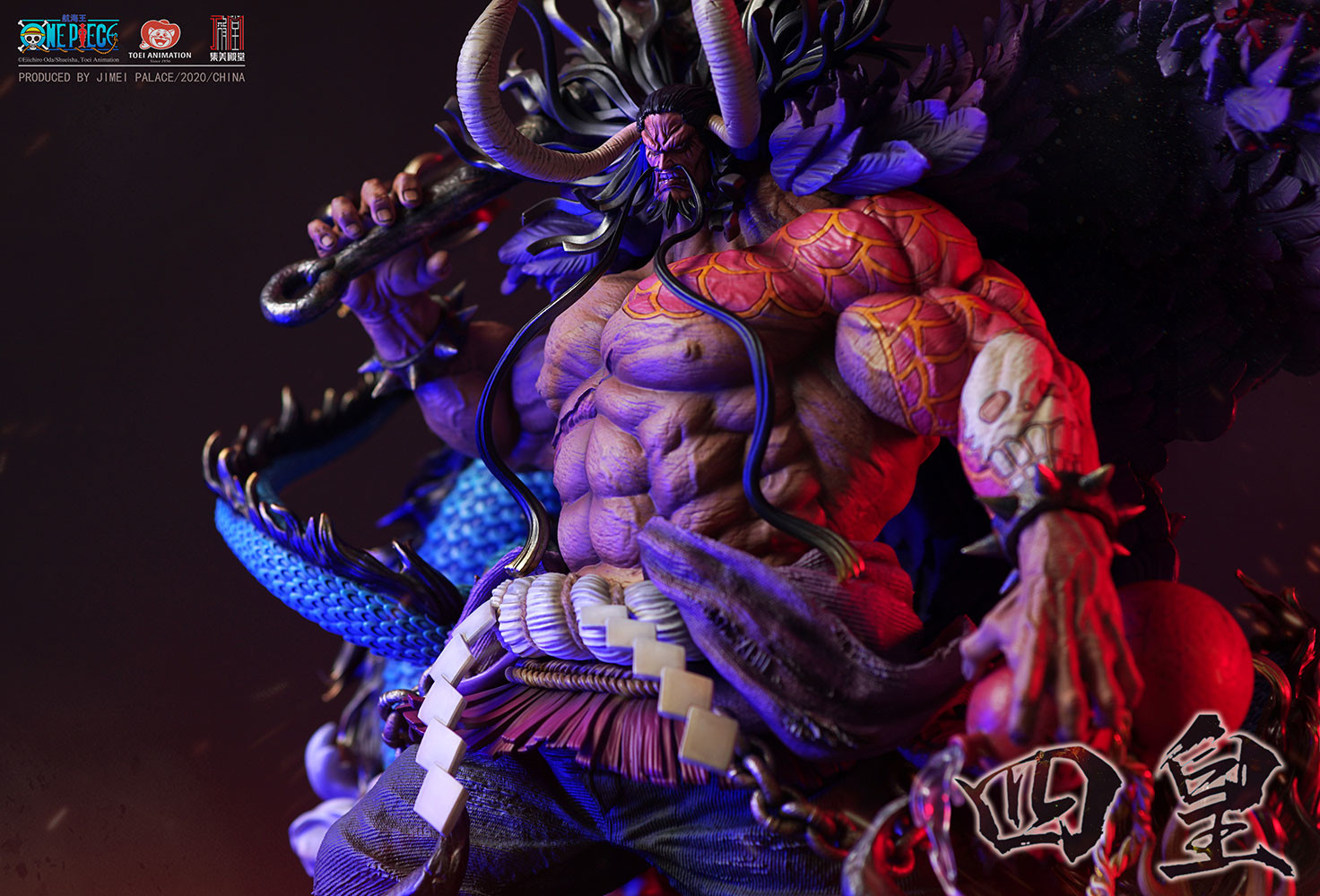 One Piece - Kaidou - 1/6 (Jimei Palace) photo 14