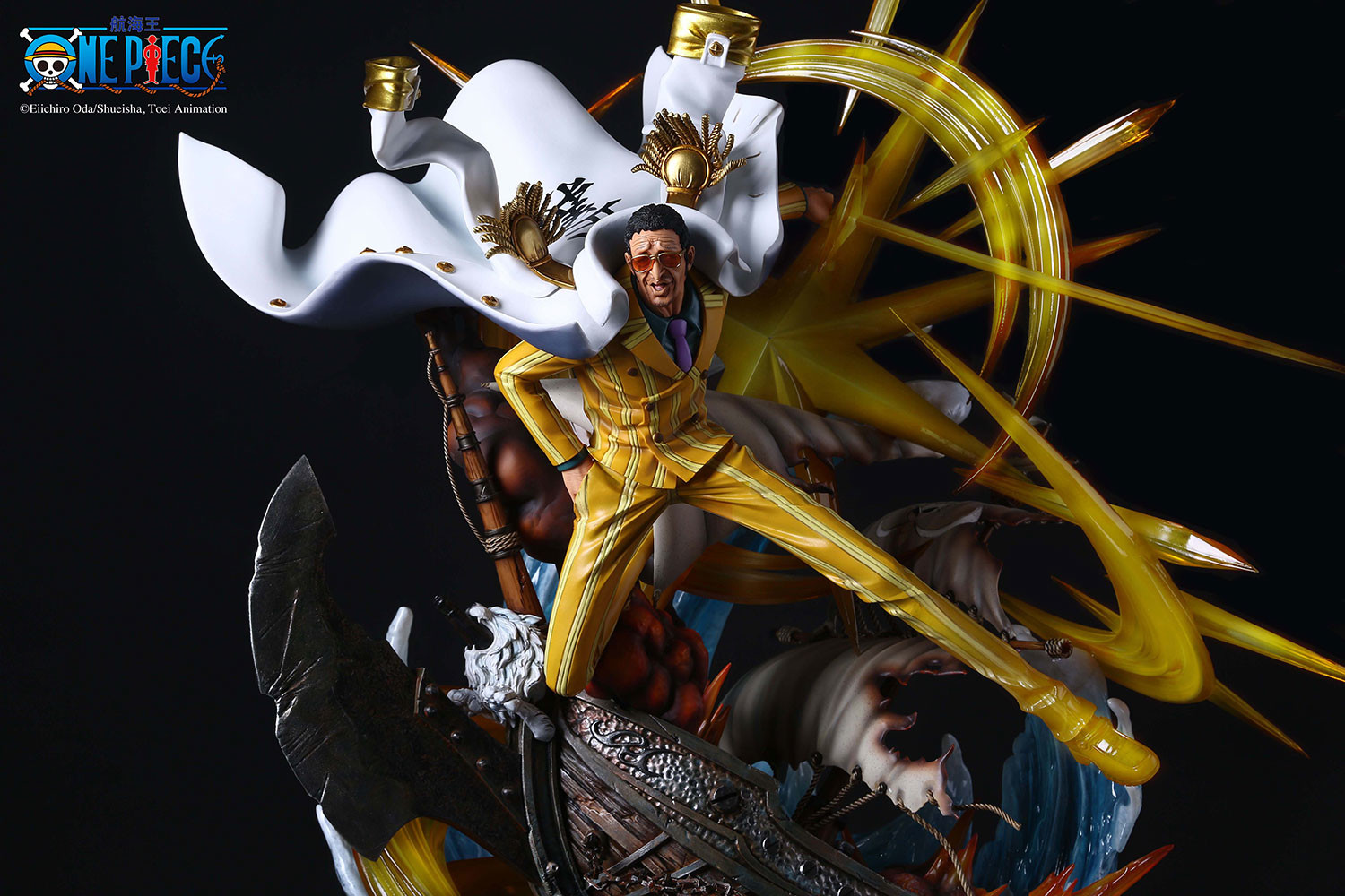 One Piece - Kizaru - 1/6 (Jimei Palace) photo 6