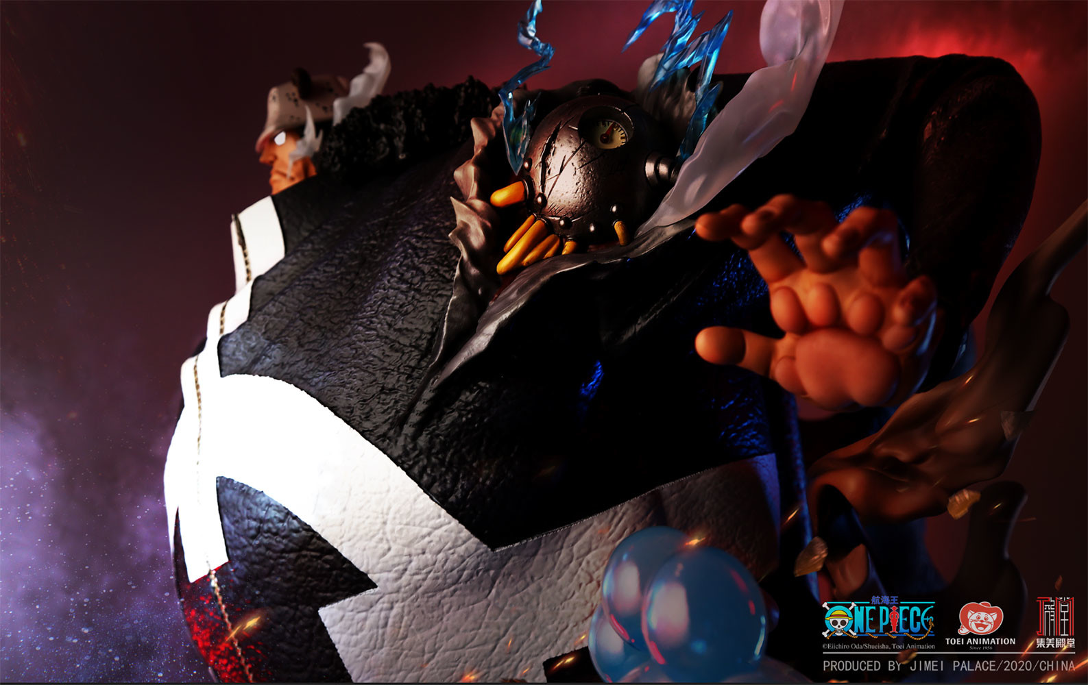 One Piece - Bartholomew Kuma - 1/6 (Jimei Palace) photo 3