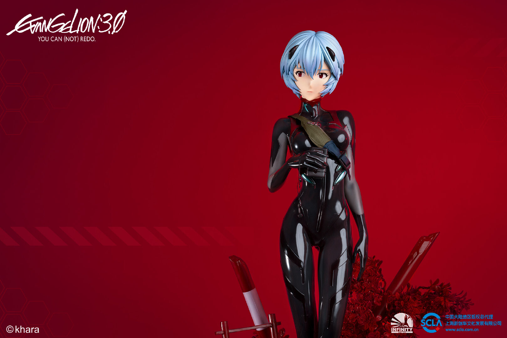 Evangelion Shin Gekijouban: Q - Ayanami Rei (Tentative Name) - 1/2 - Premium (Infinity Studio)