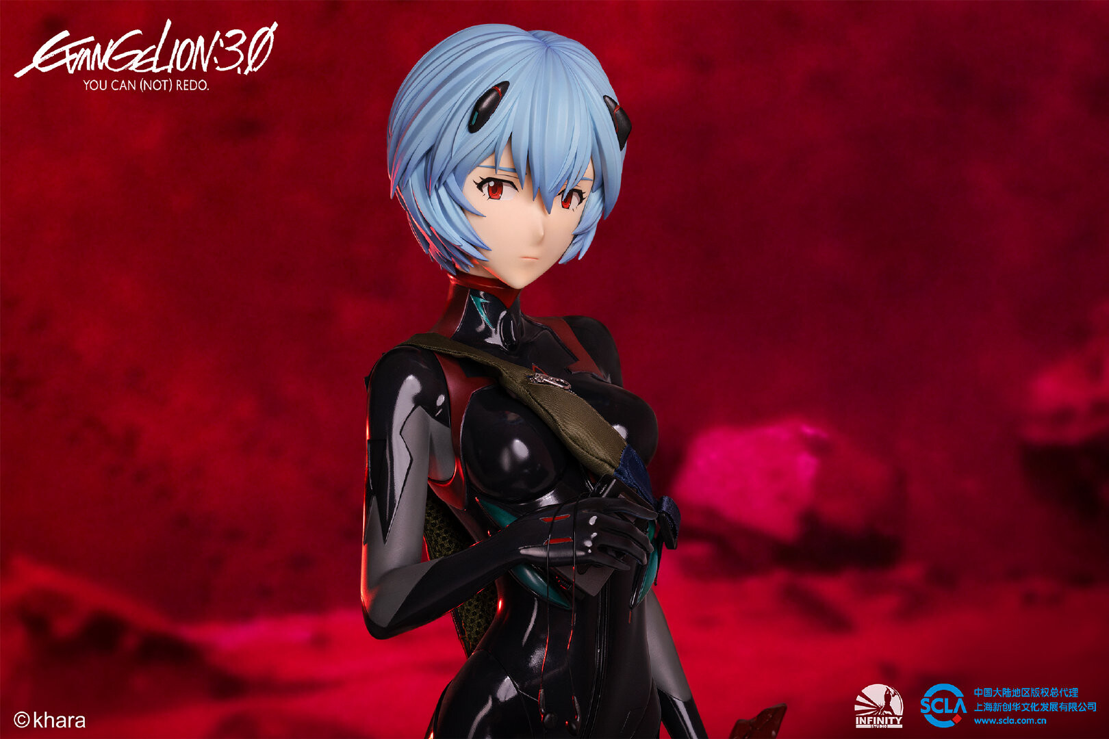 Evangelion Shin Gekijouban: Q - Ayanami Rei (Tentative Name) - 1/2 - Premium (Infinity Studio)