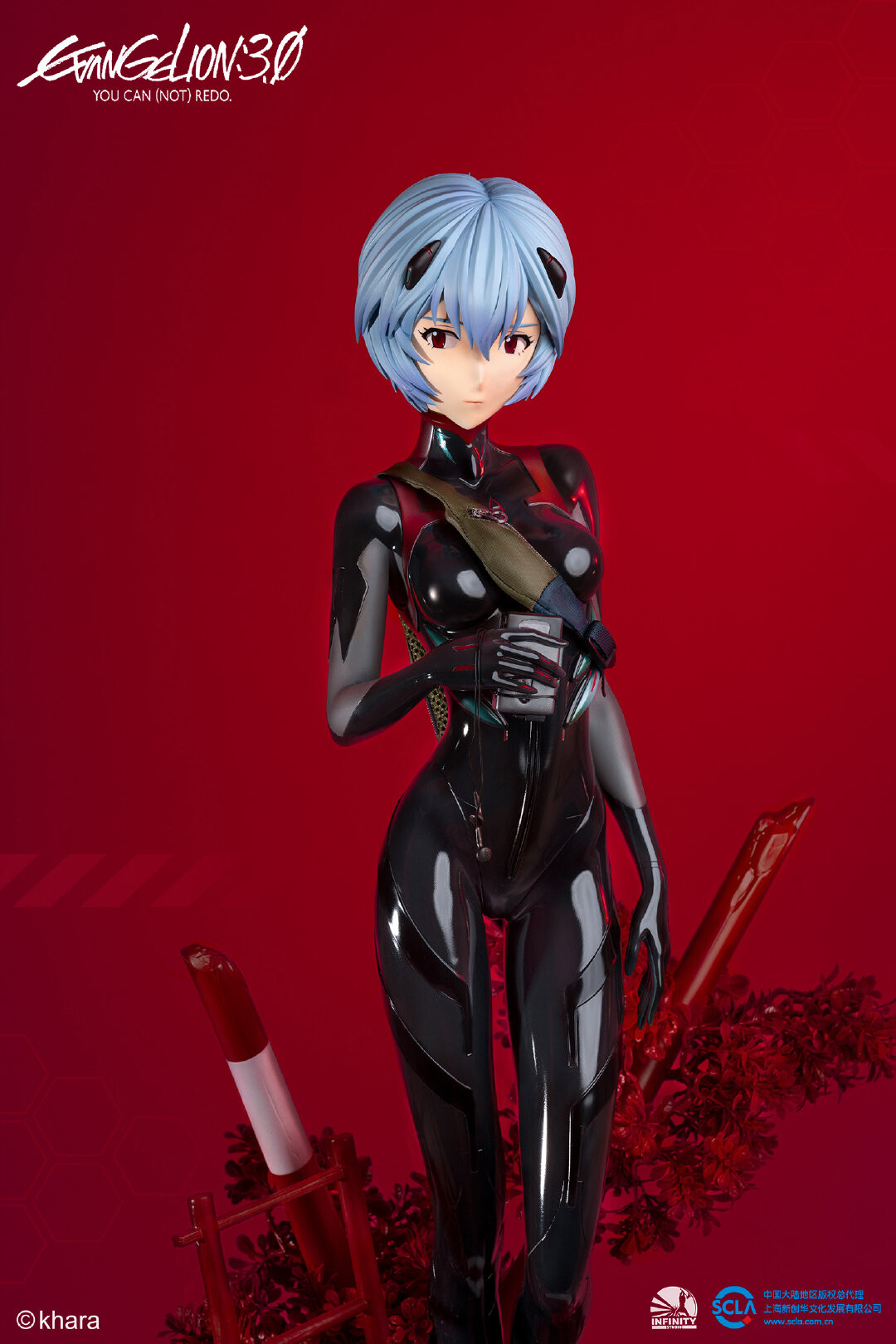 Evangelion Shin Gekijouban: Q - Ayanami Rei (Tentative Name) - 1/2 - Premium (Infinity Studio)