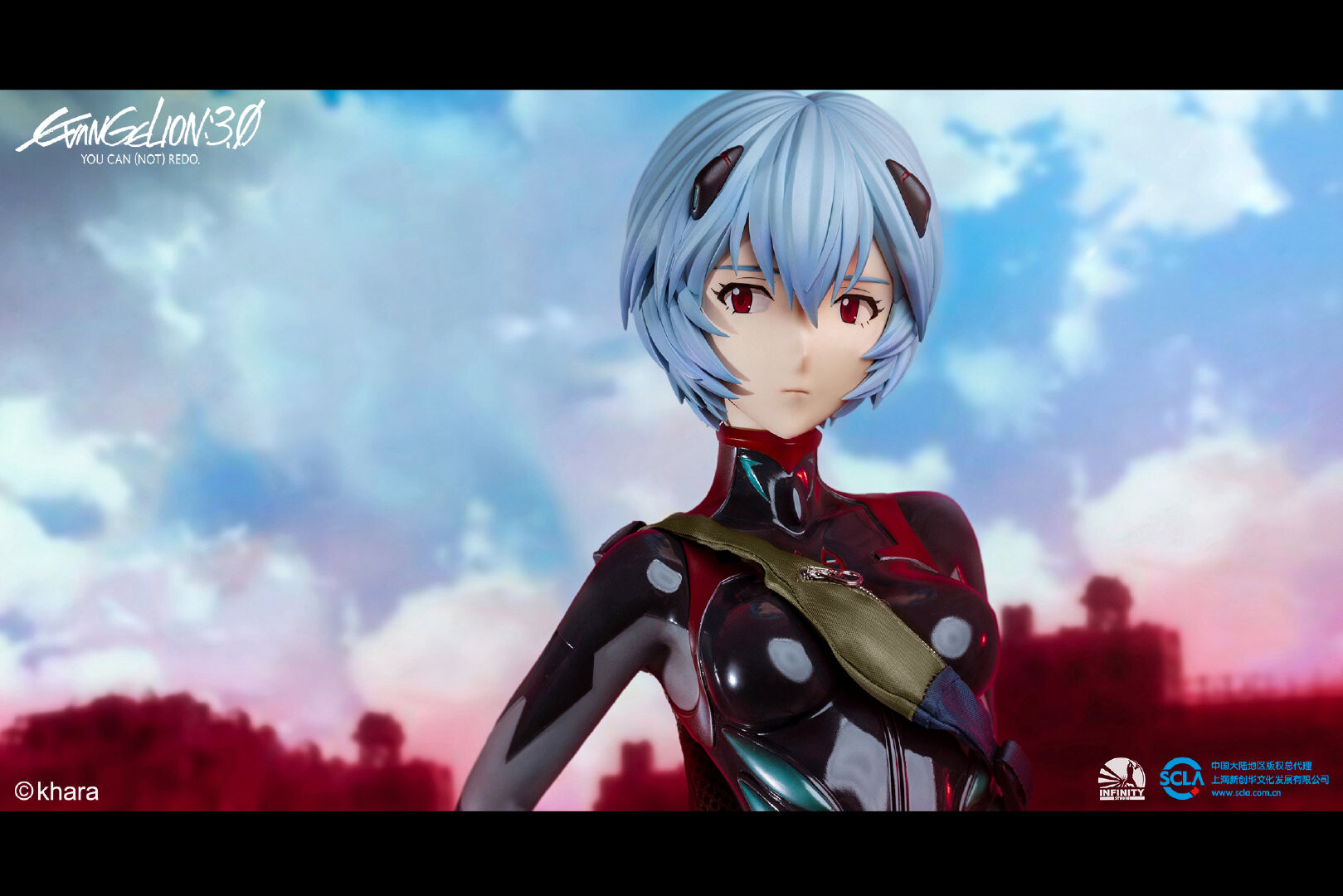Evangelion Shin Gekijouban: Q - Ayanami Rei (Tentative Name) - 1/2 - Premium (Infinity Studio)