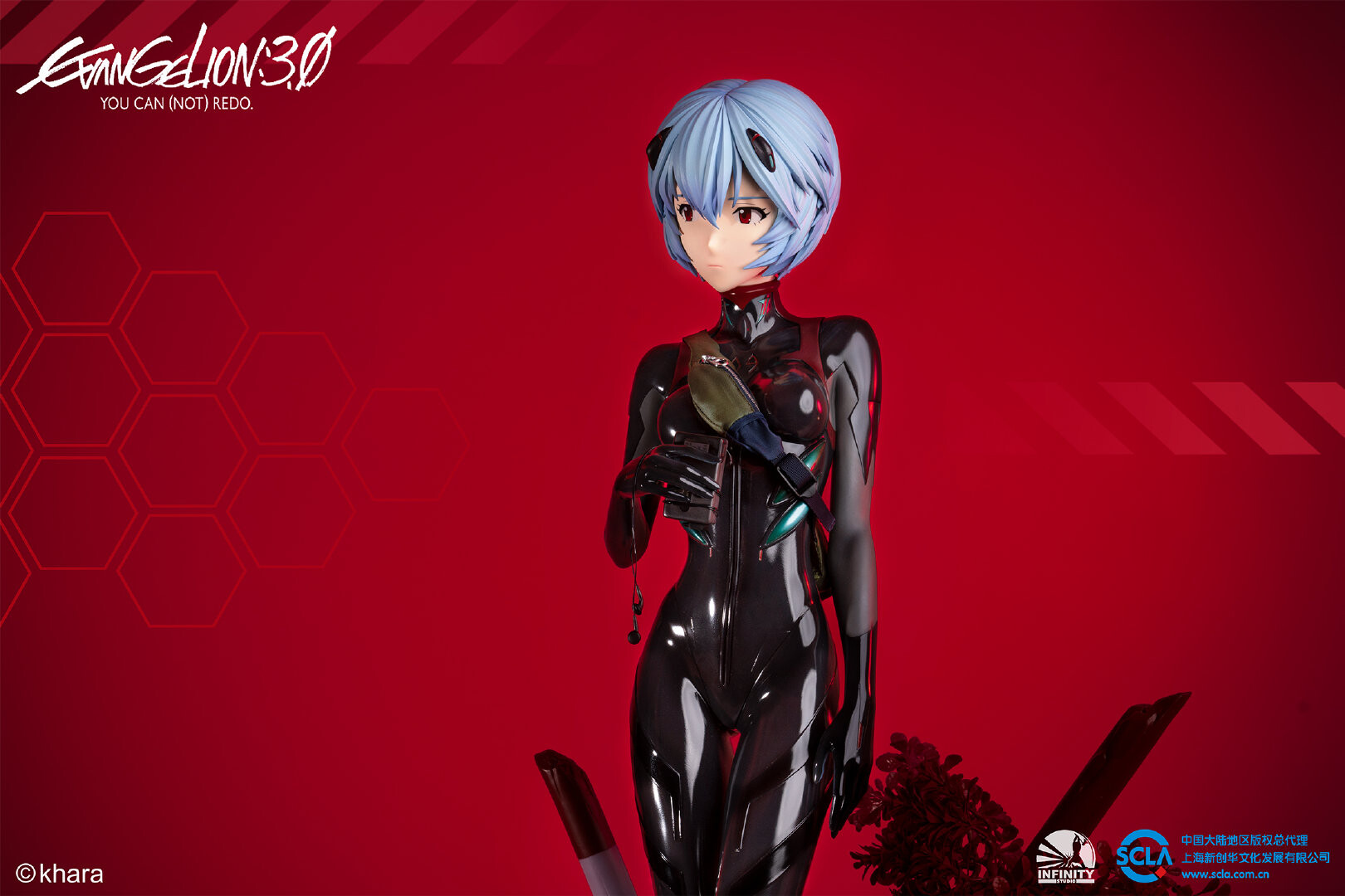 Evangelion Shin Gekijouban: Q - Ayanami Rei (Tentative Name) - 1/2 - Premium (Infinity Studio)