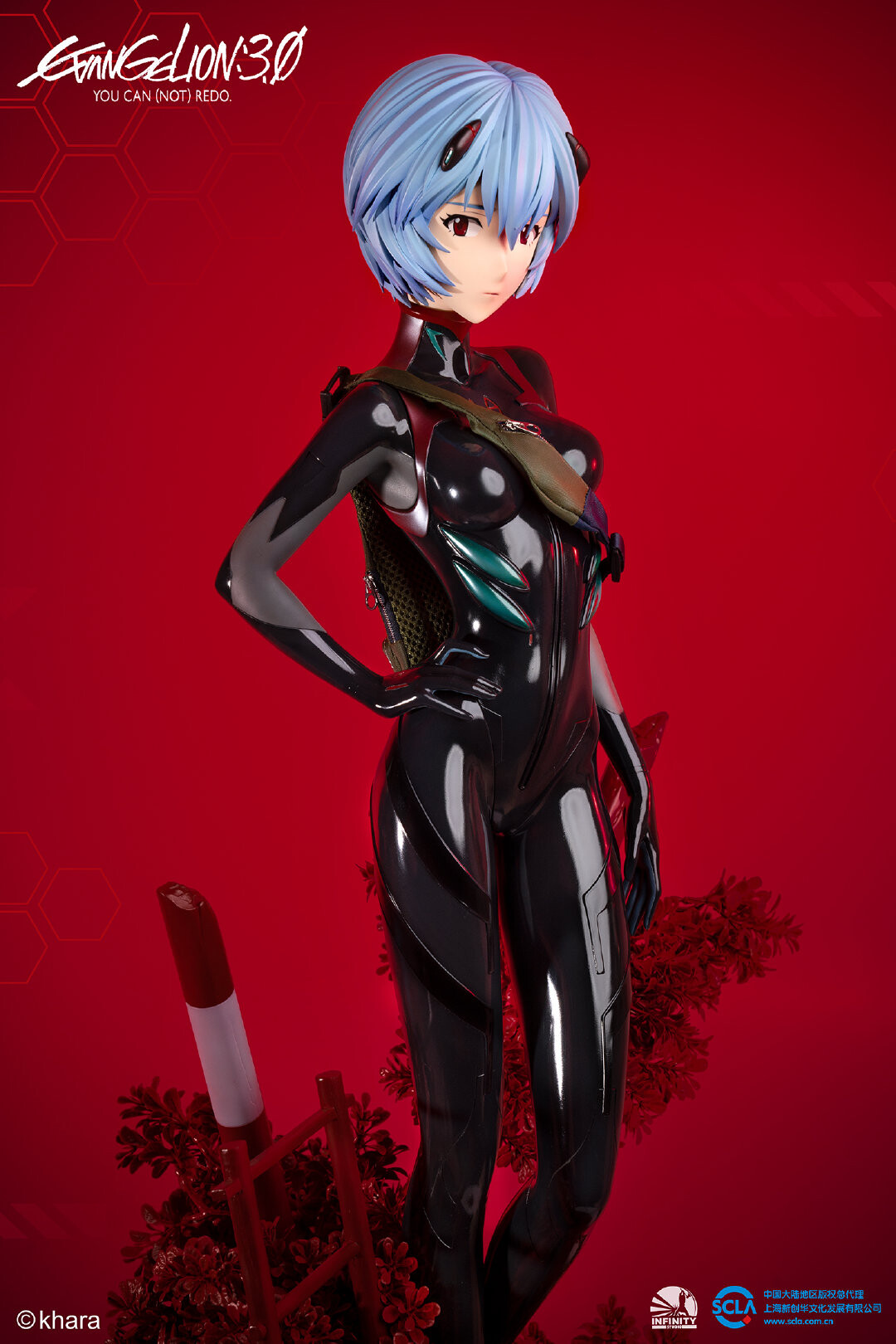 Evangelion Shin Gekijouban: Q - Ayanami Rei (Tentative Name) - 1/2 - Premium (Infinity Studio)