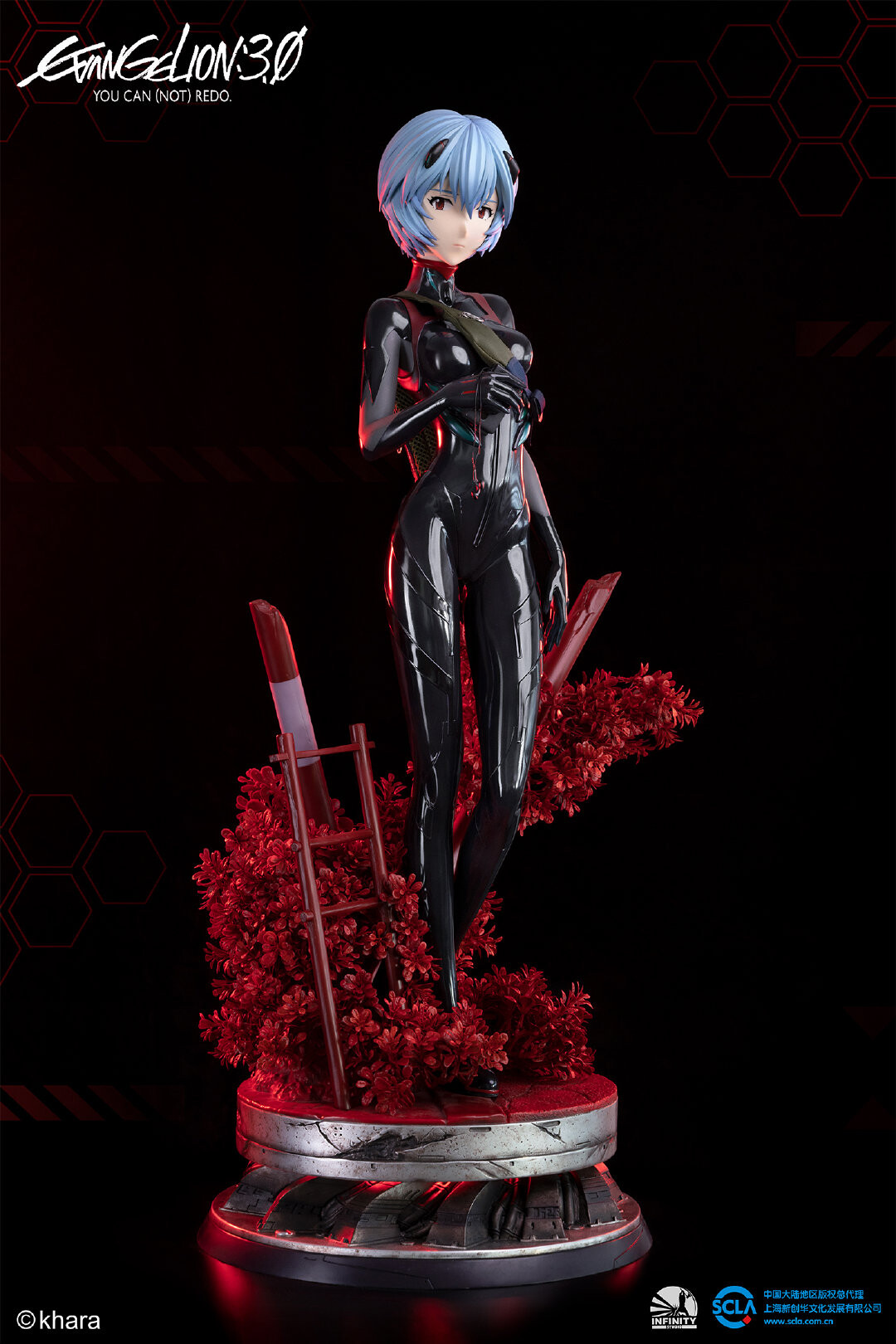 Evangelion Shin Gekijouban: Q - Ayanami Rei (Tentative Name) - 1/2 - Premium (Infinity Studio)
