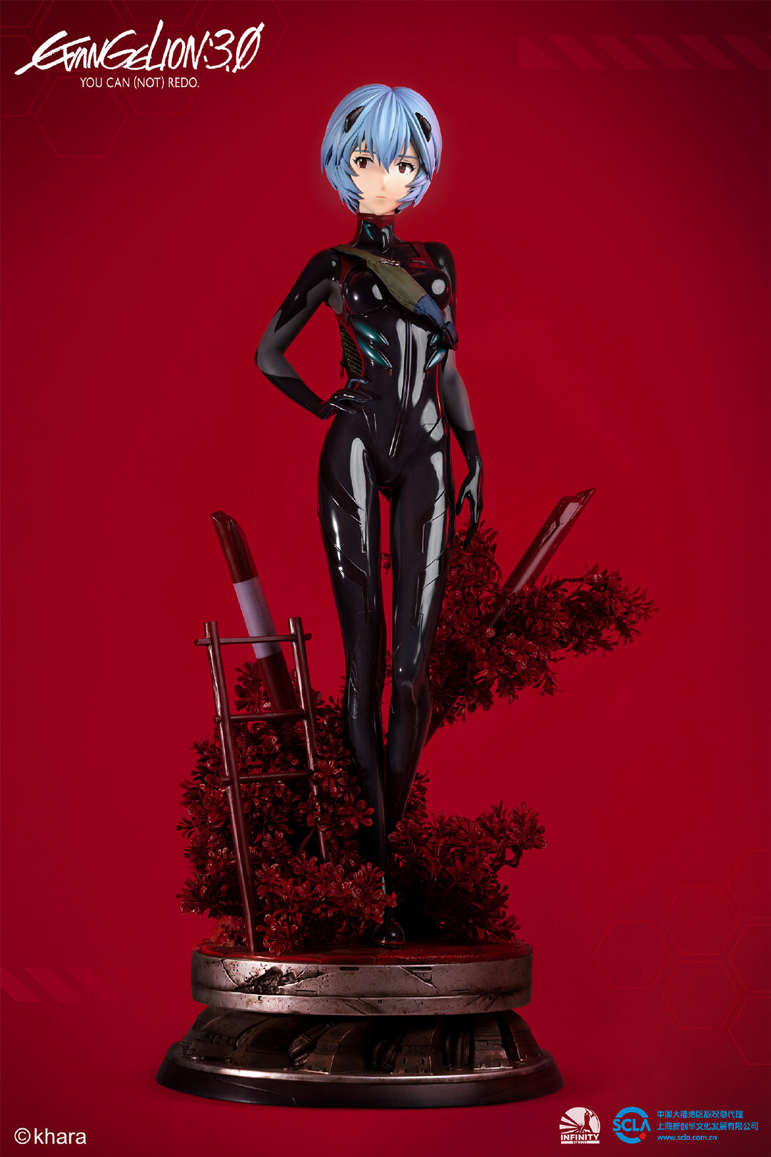 Evangelion Shin Gekijouban: Q - Ayanami Rei (Tentative Name) - 1/2 - Premium (Infinity Studio)