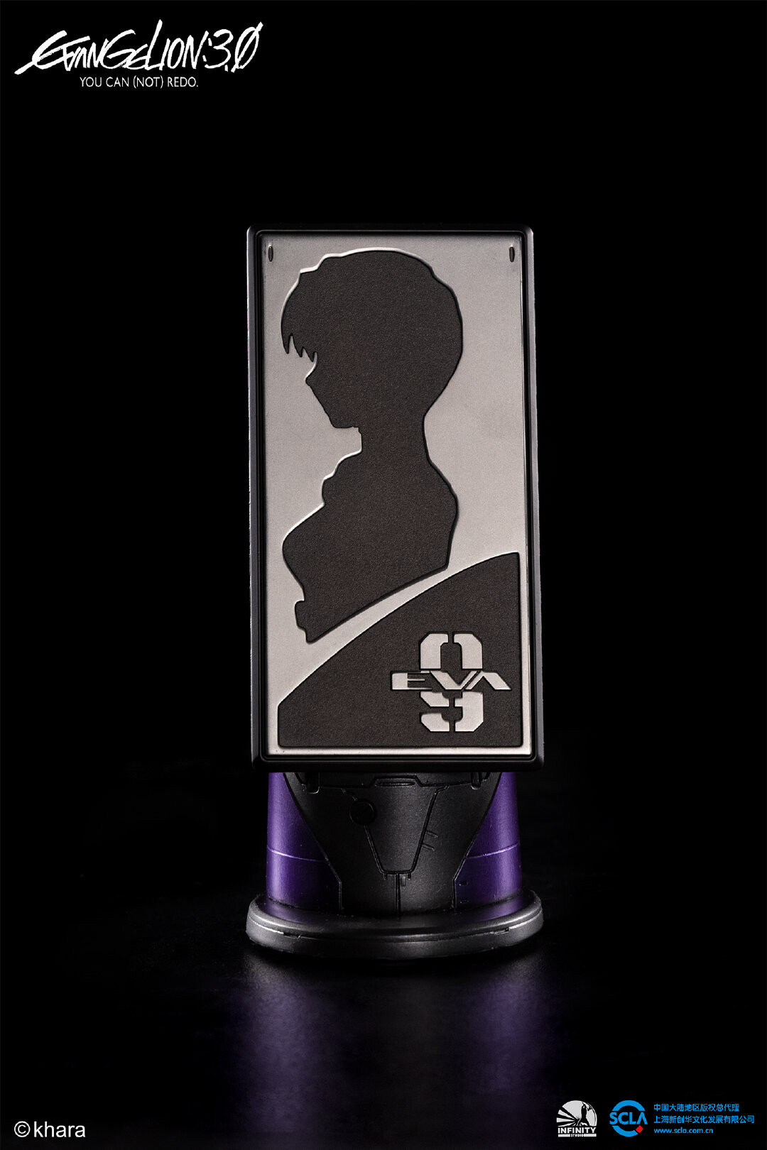 Evangelion Shin Gekijouban: Q - Ayanami Rei (Tentative Name) - 1/2 - Premium (Infinity Studio)