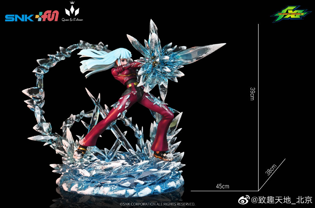 The King of Fighters XI - Kula Diamond - 1/6 (Queen＆Follower)