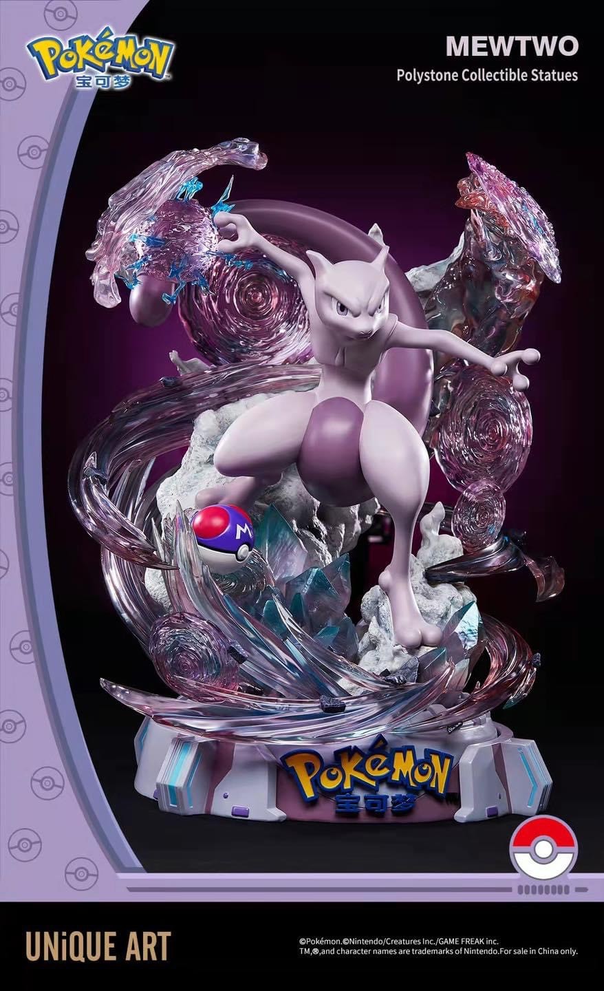 Pocket Monsters - Mewtwo (Unique Art Studio) photo 3