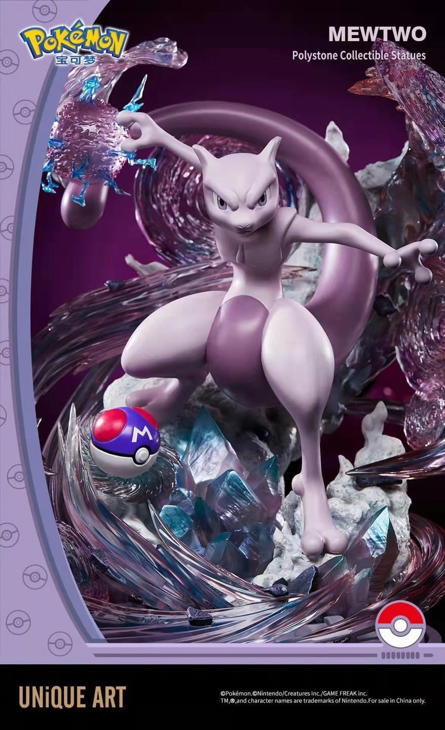 Pocket Monsters - Mewtwo (Unique Art Studio) photo 4
