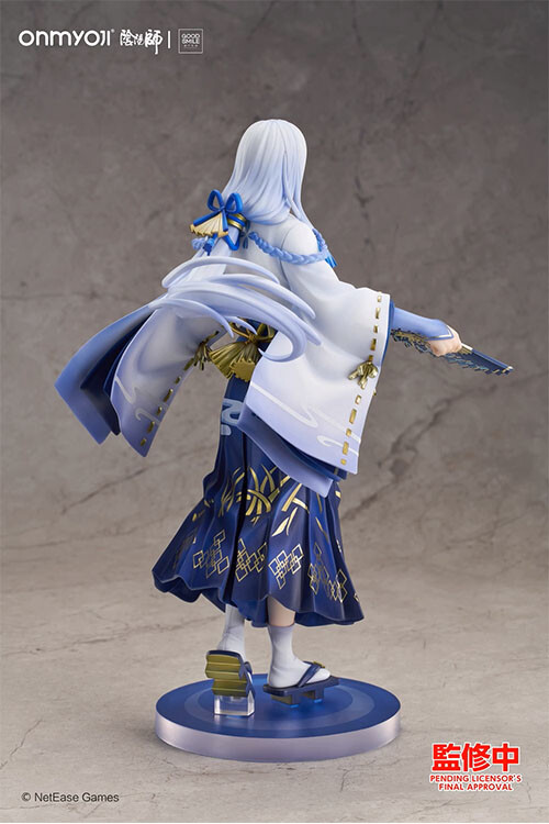 Onmyoji - Abe no Seimei - 1/7 - Lunar Corona Ver. (Good Smile Arts Shanghai, Good Smile Company)