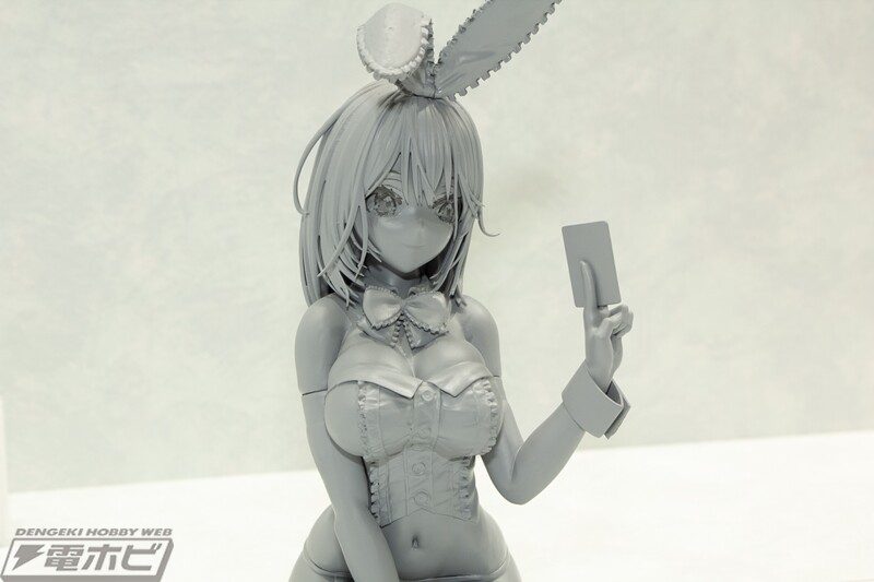 Original - Pink Bunny (Union Creative International Ltd)