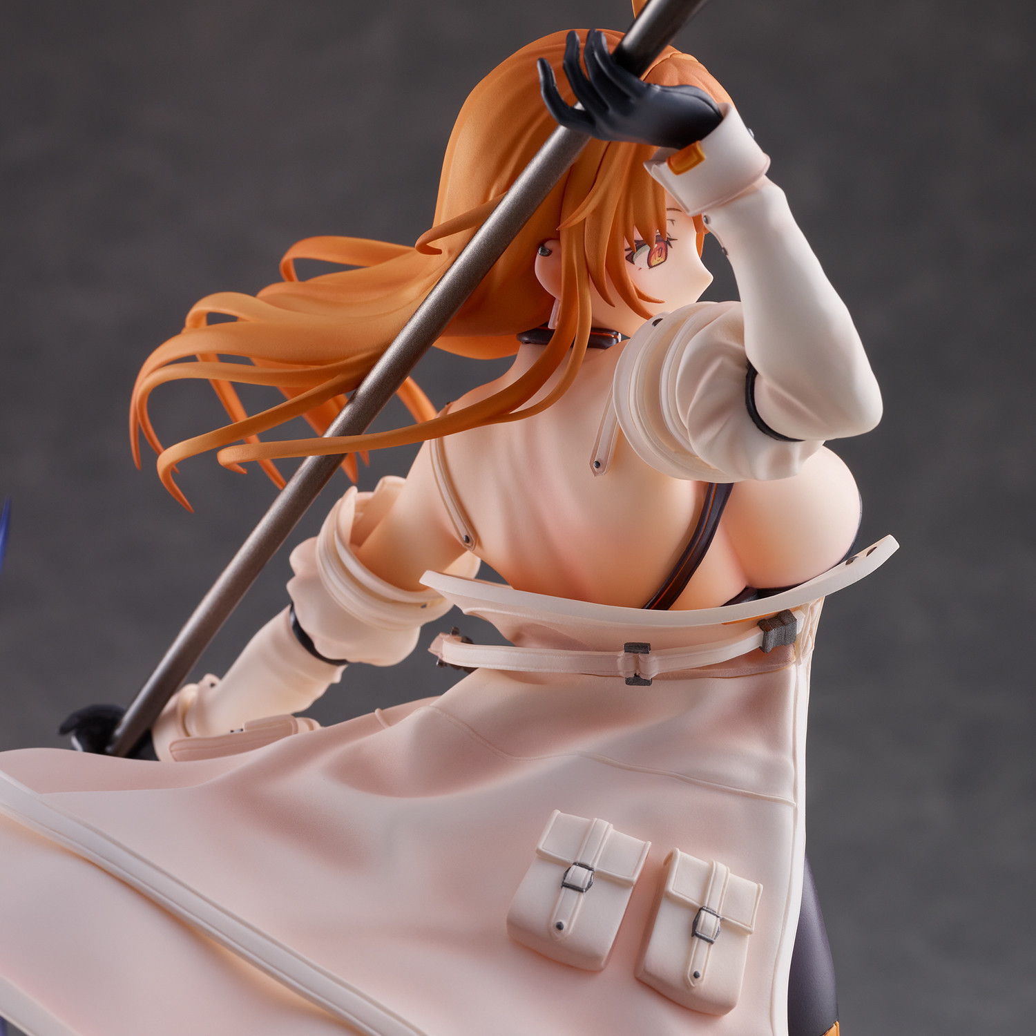 Original - Signal Nao (Union Creative International Ltd)
