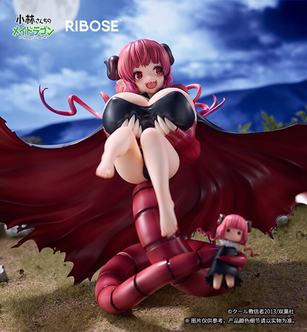 Kobayashi-san chi no Maid Dragon - Ilulu - 1/6 (Ribose)
