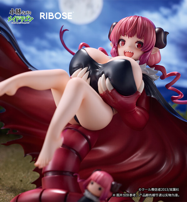 Kobayashi-san chi no Maid Dragon - Ilulu - 1/6 (Ribose) photo 3