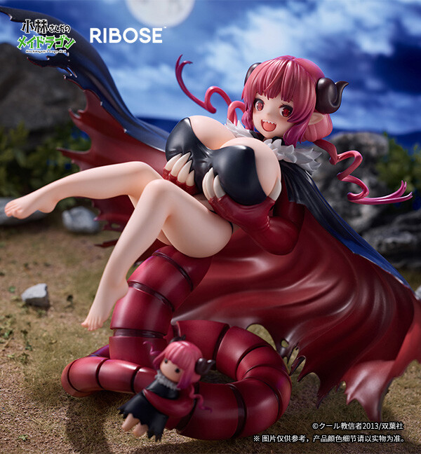 Kobayashi-san chi no Maid Dragon - Ilulu - 1/6 (Ribose) photo 5