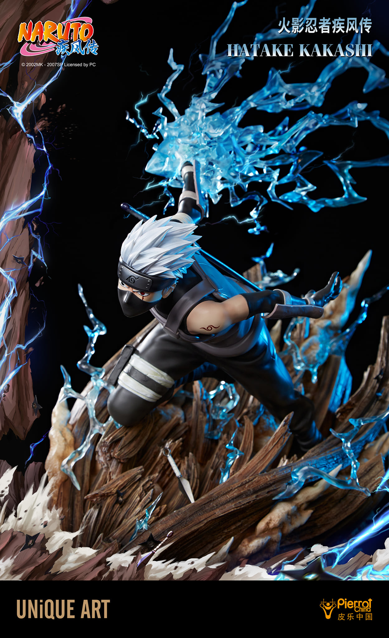 Naruto Shippuuden - Hatake Kakashi - 1/4 (Unique Art Studio)