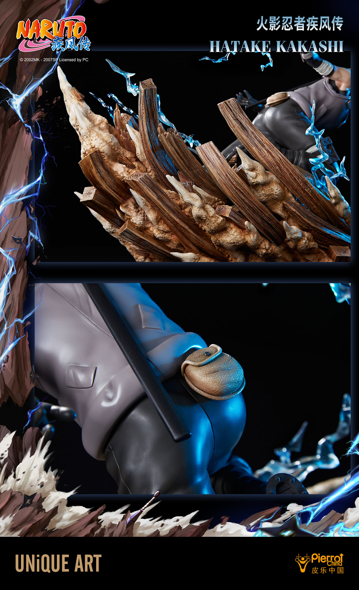 Naruto Shippuuden - Hatake Kakashi - 1/4 (Unique Art Studio)