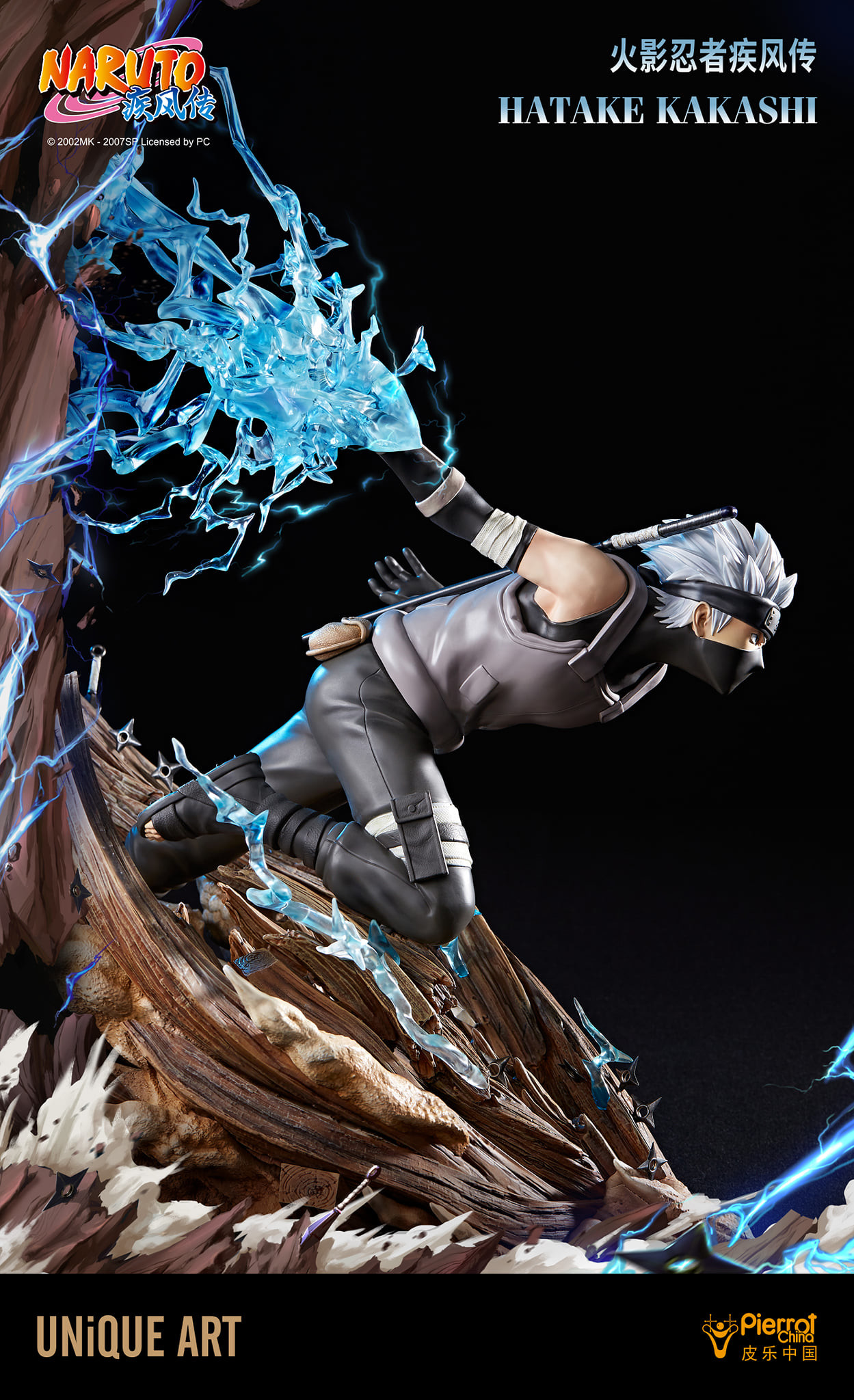 Naruto Shippuuden - Hatake Kakashi - 1/4 (Unique Art Studio)