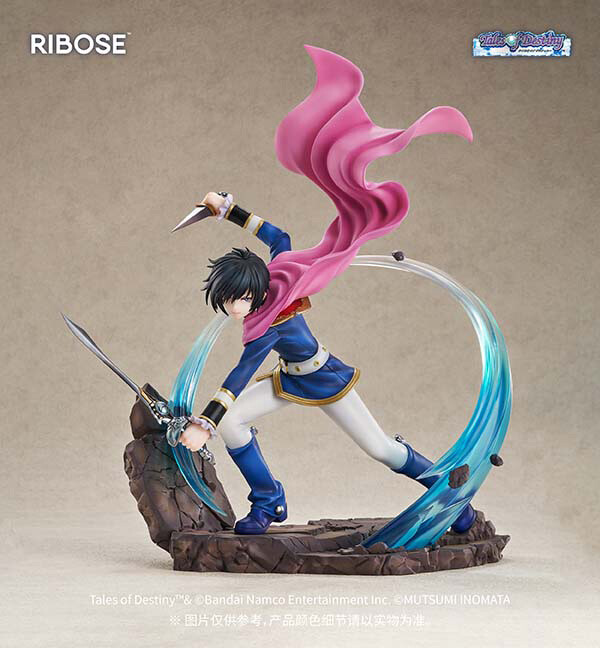 Tales of Destiny - Lion Magnus - 1/7 (Ribose)